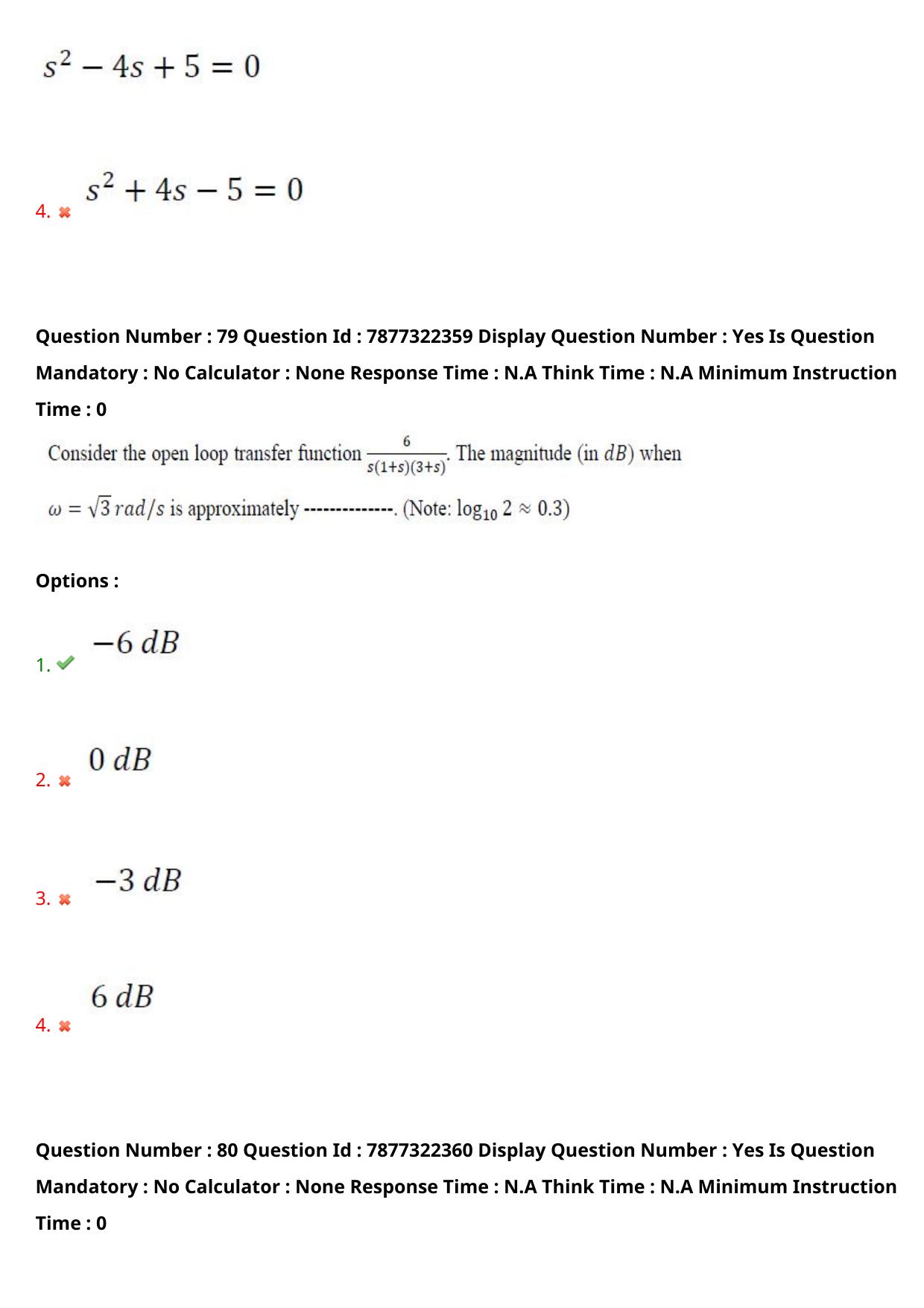 AP PGECET 2023 EC - ELECTRONICS AND COMMUNICATION ENGINEERING Question Paper with Preliminary Key - Page 54