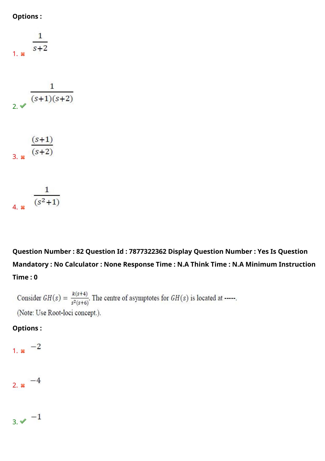 AP PGECET 2023 EC - ELECTRONICS AND COMMUNICATION ENGINEERING Question Paper with Preliminary Key - Page 56