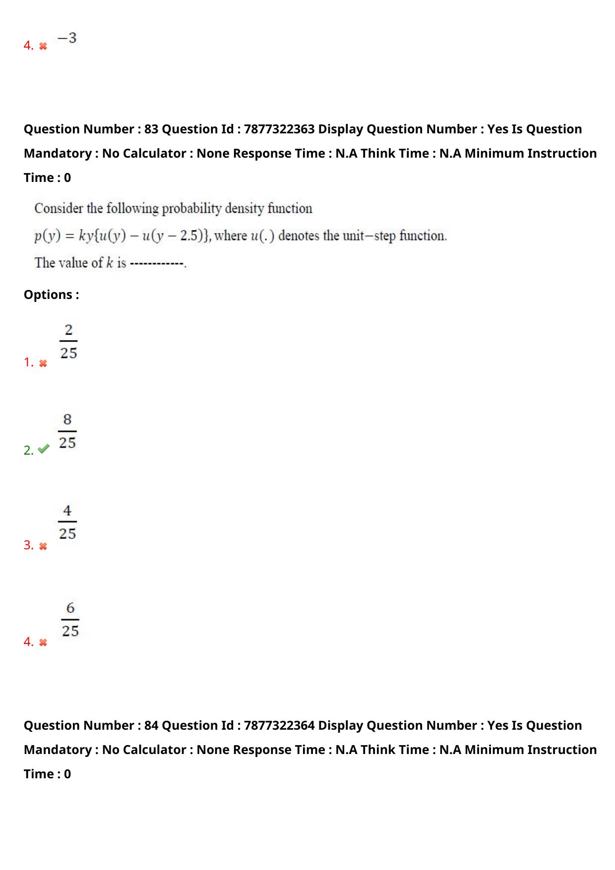 AP PGECET 2023 EC - ELECTRONICS AND COMMUNICATION ENGINEERING Question Paper with Preliminary Key - Page 57