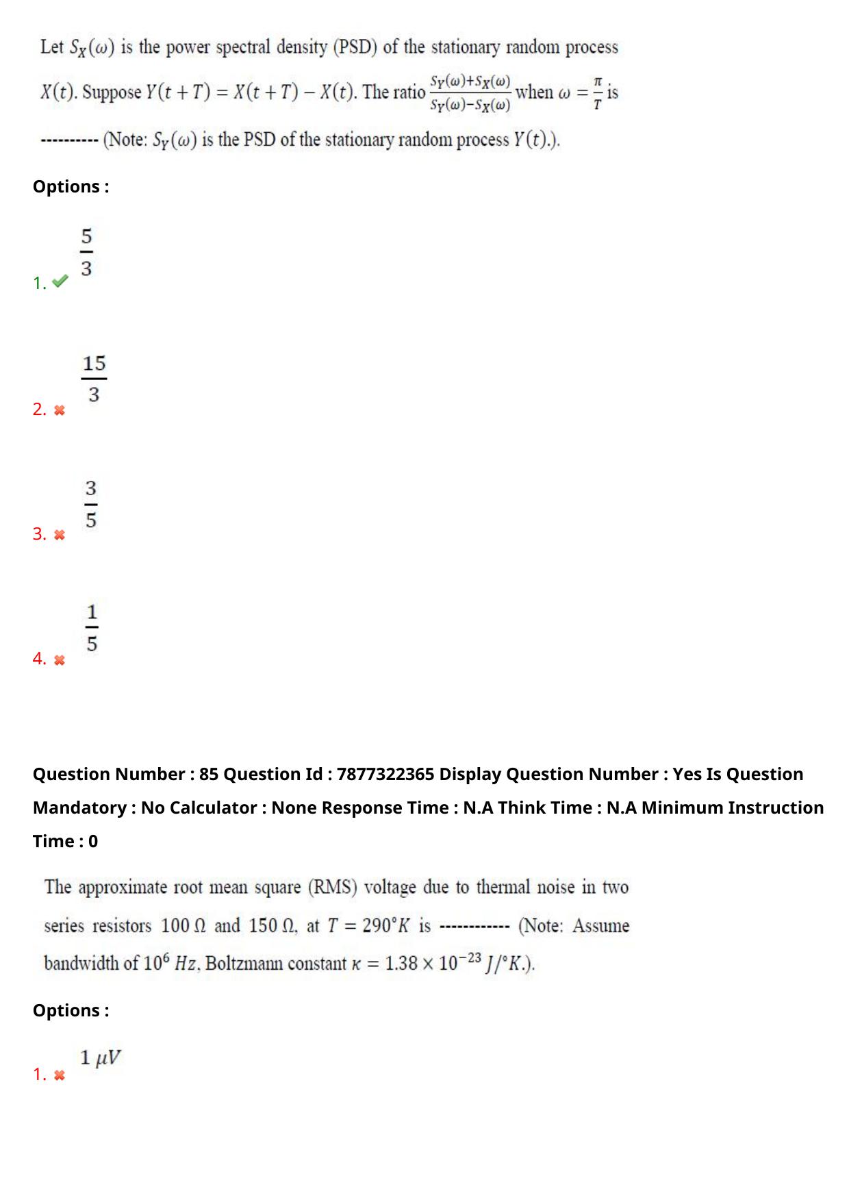 AP PGECET 2023 EC - ELECTRONICS AND COMMUNICATION ENGINEERING Question Paper with Preliminary Key - Page 58