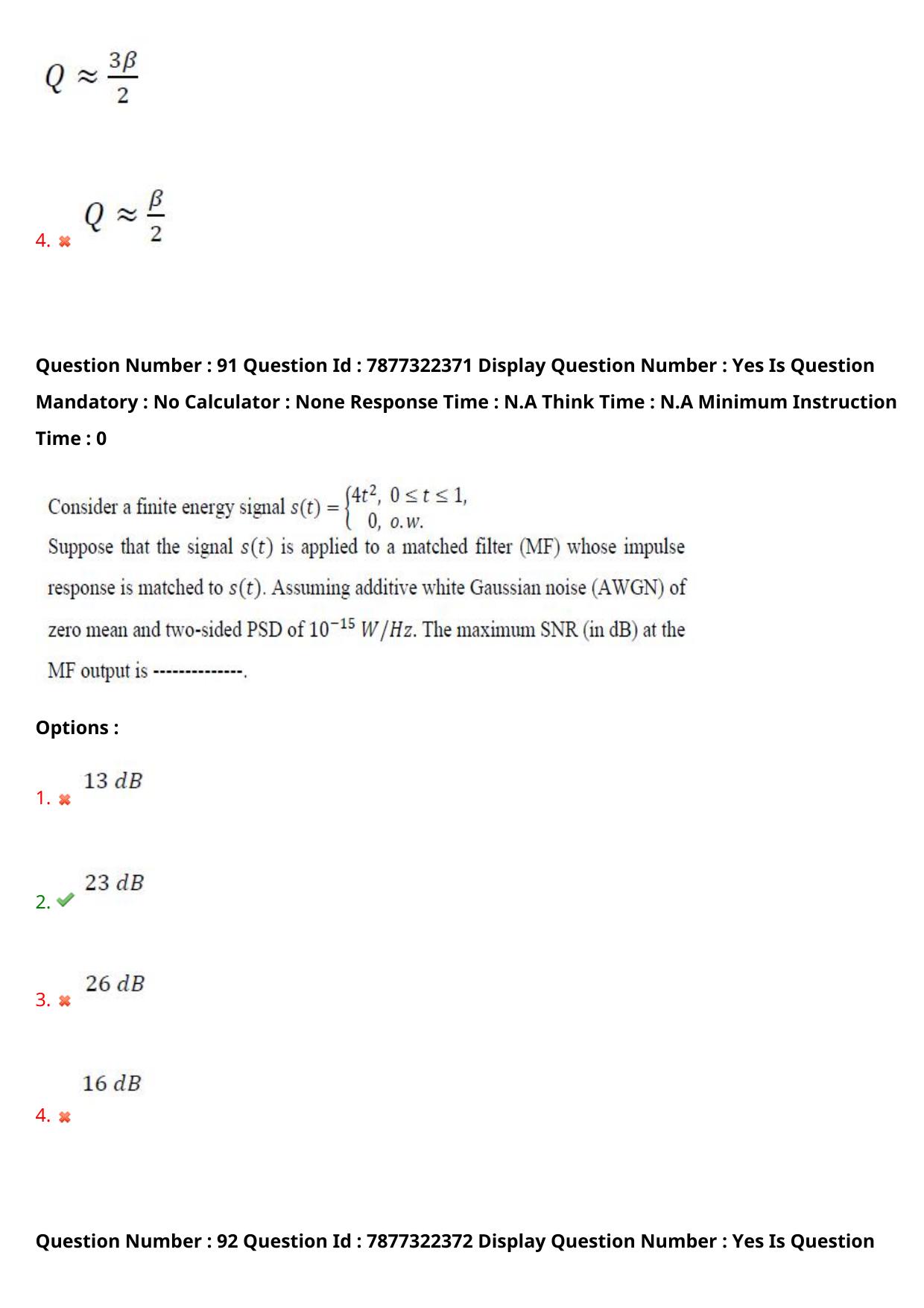 AP PGECET 2023 EC - ELECTRONICS AND COMMUNICATION ENGINEERING Question Paper with Preliminary Key - Page 63