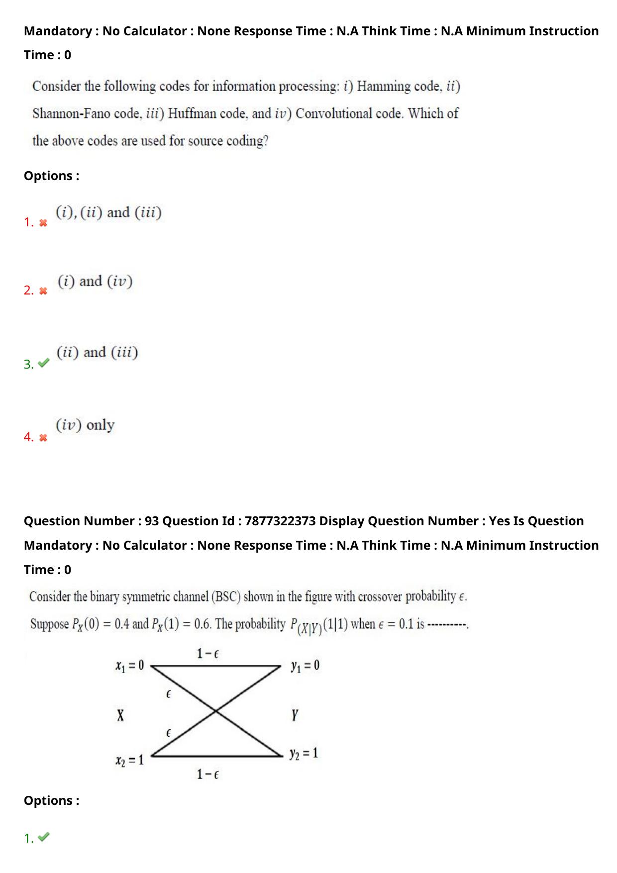AP PGECET 2023 EC - ELECTRONICS AND COMMUNICATION ENGINEERING Question Paper with Preliminary Key - Page 64