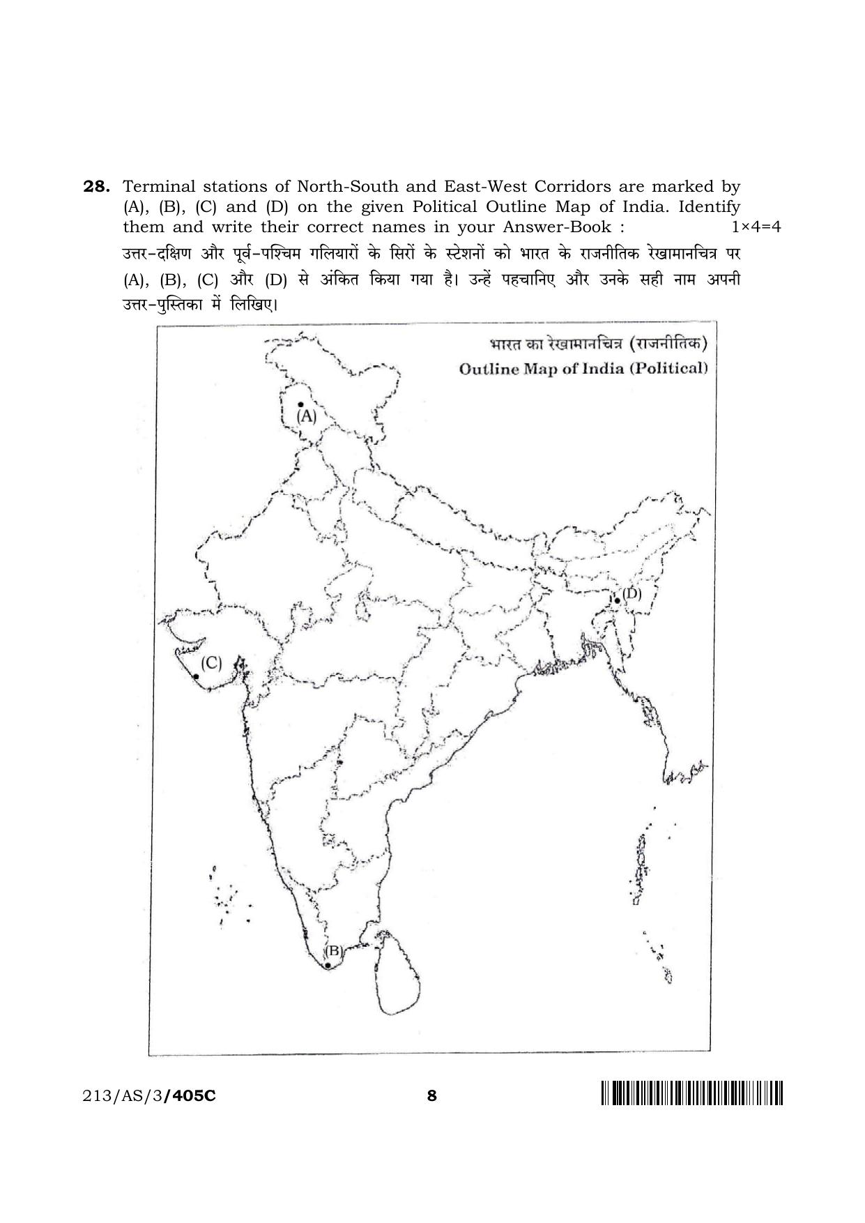 NIOS 2023 Class 10 Social Science (AS) Question Paper - Page 30