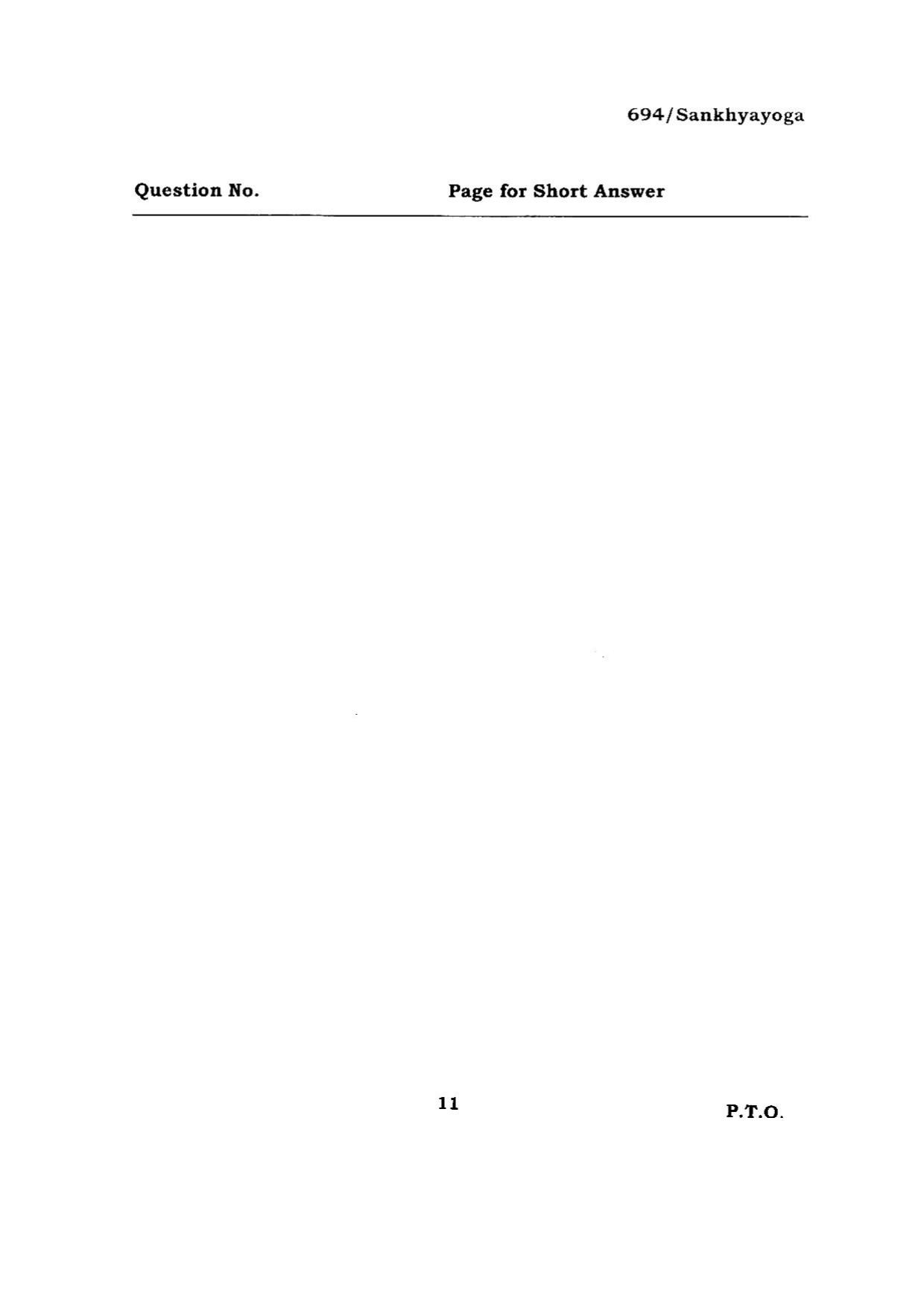 BHU RET SANKHYAYOGA 2015 Question Paper - Page 11