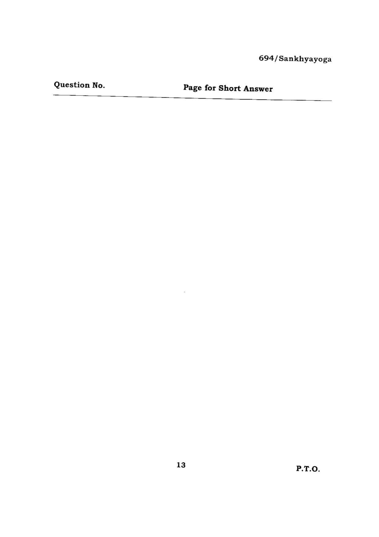 BHU RET SANKHYAYOGA 2015 Question Paper - Page 13