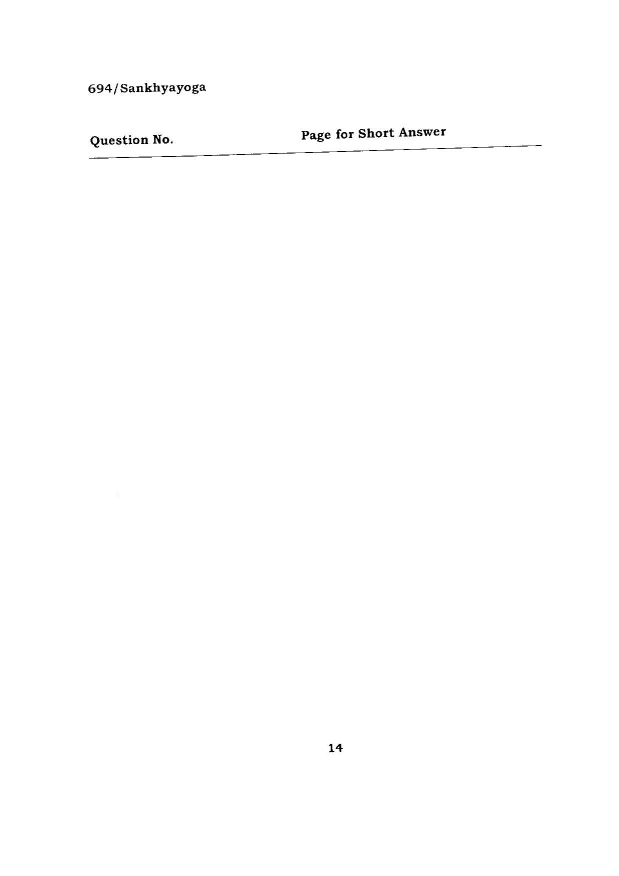 BHU RET SANKHYAYOGA 2015 Question Paper - Page 14