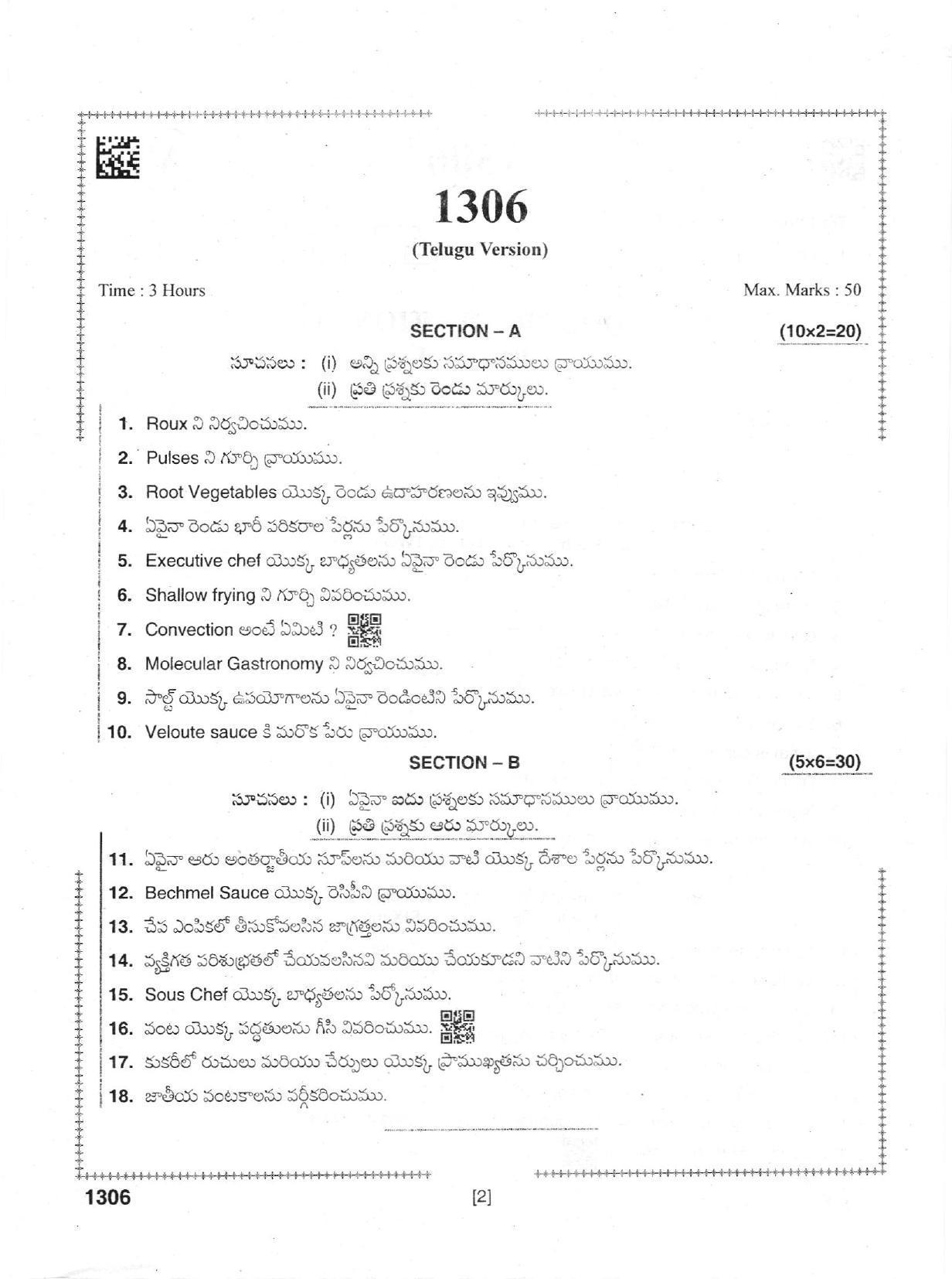 AP Intermediate 2nd Year Vocational Question Paper September-2021- Food_Production-I - Page 2