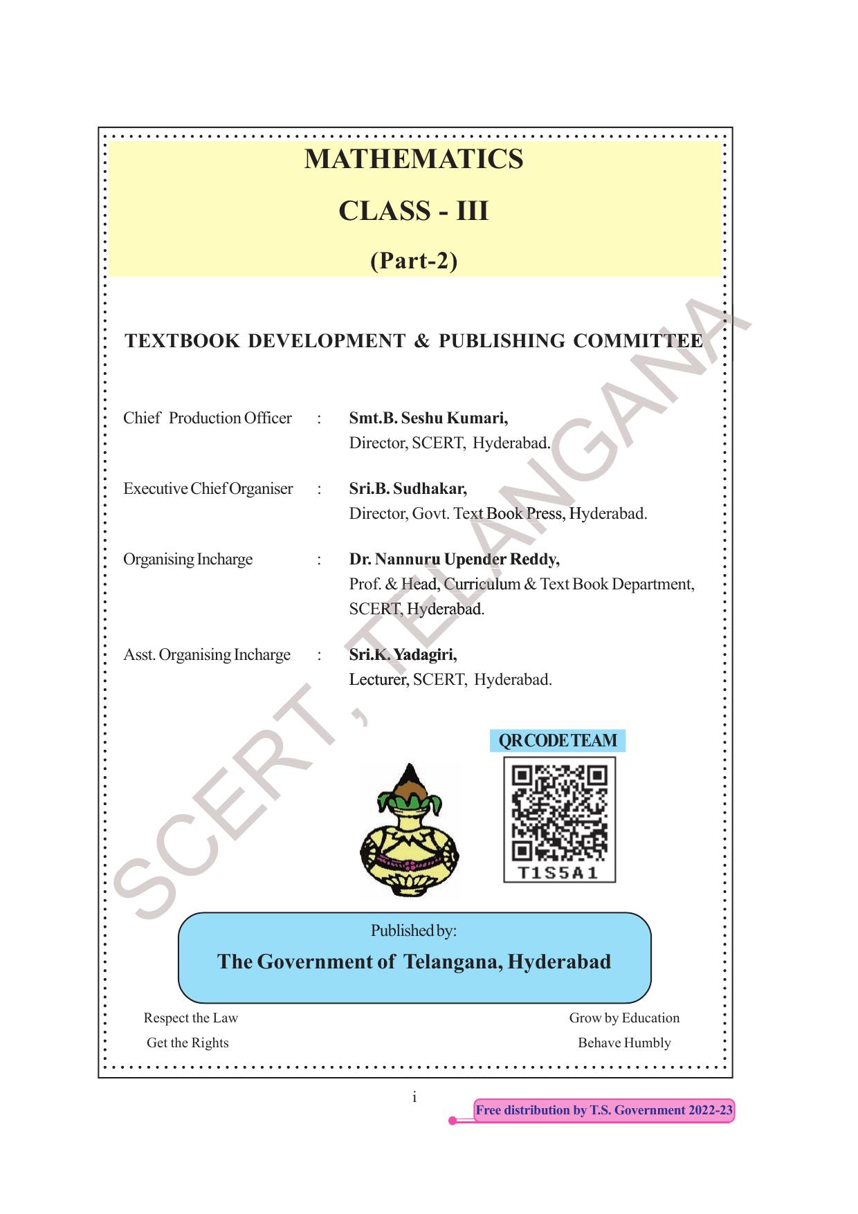 TS SCERT Class 3 Maths Path 2 (Telugu Medium) Text Book - Page 3