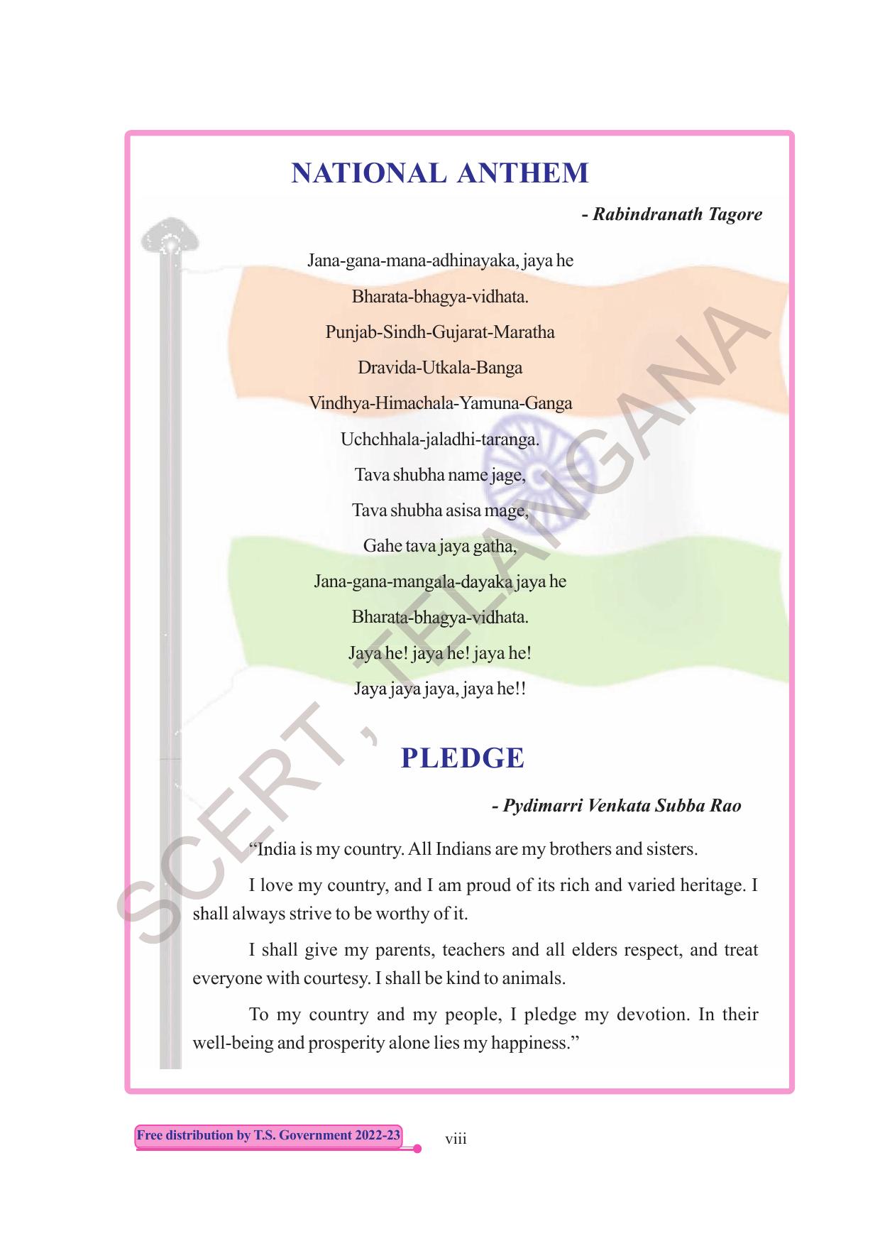 TS SCERT Class 3 Maths Path 2 (Telugu Medium) Text Book - Page 10