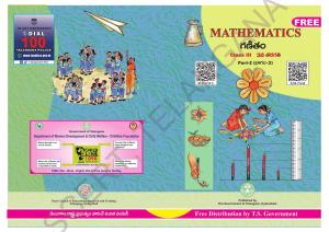 TS SCERT Class 3 Maths Path 2 (Telugu Medium) Text Book