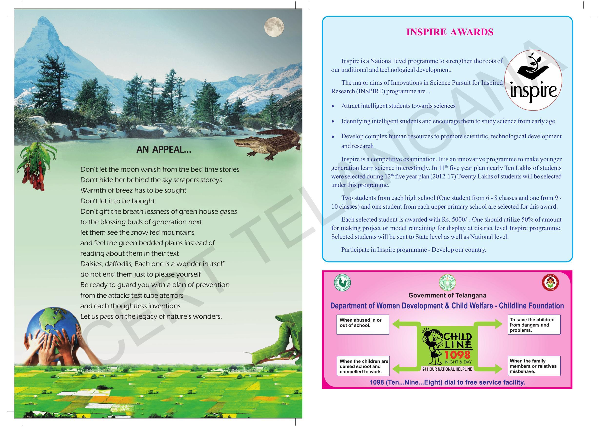 TS SCERT Class 9 Biological Science (Hindi Medium) Text Book - Page 2