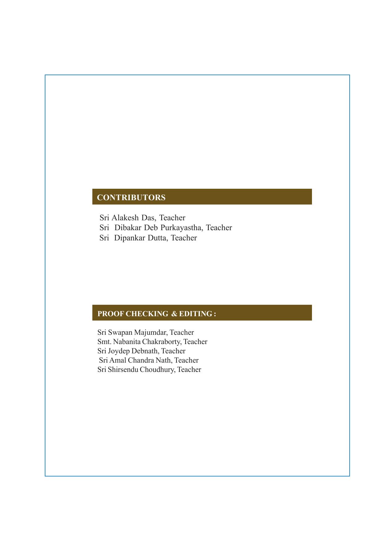 Tripura Board Class 11 Physics English Version Workbooks - Page 4