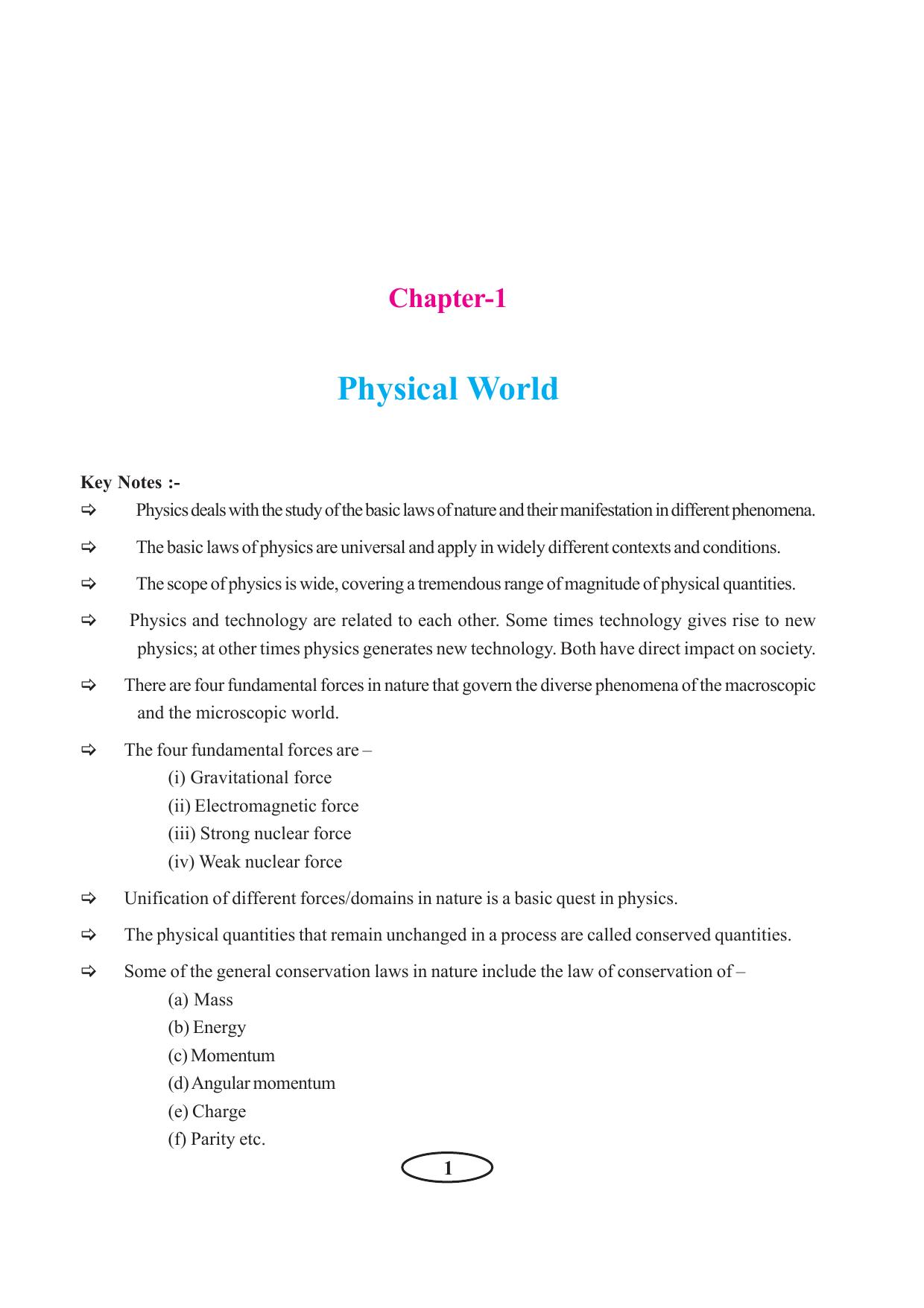 Tripura Board Class 11 Physics English Version Workbooks - Page 7