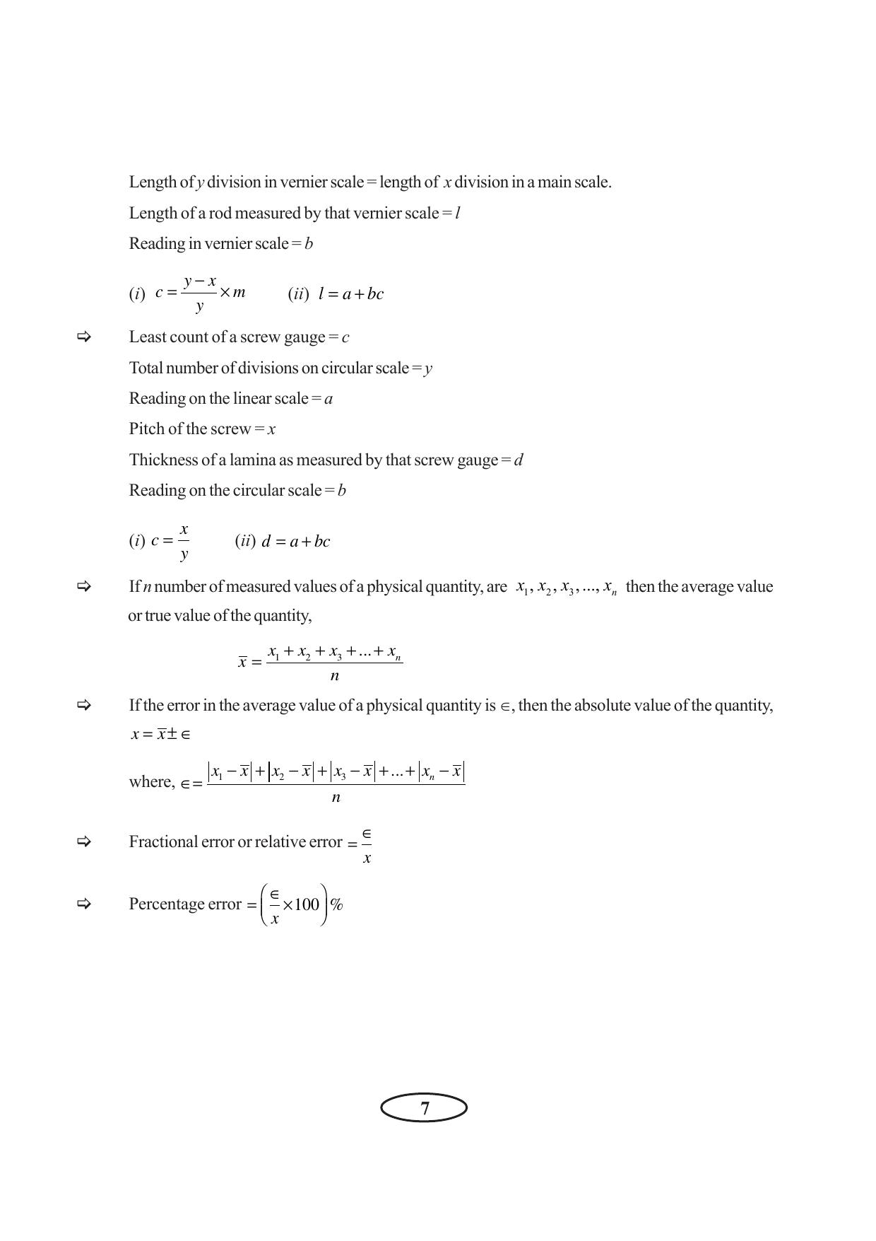 Tripura Board Class 11 Physics English Version Workbooks - Page 13