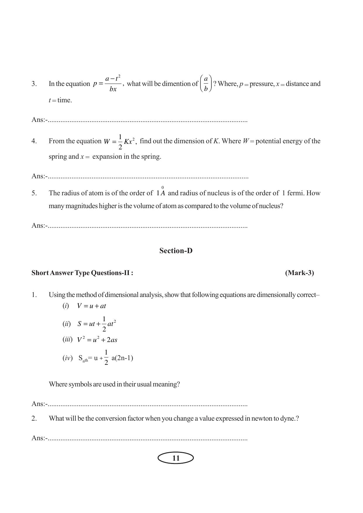Tripura Board Class 11 Physics English Version Workbooks - Page 17