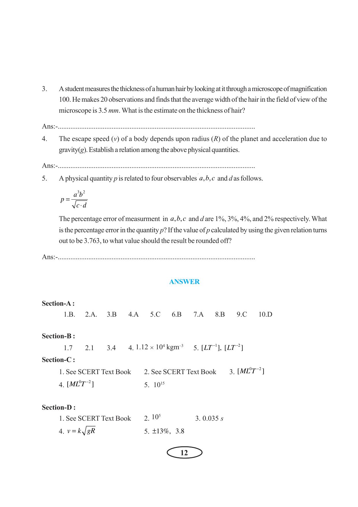 Tripura Board Class 11 Physics English Version Workbooks - Page 18