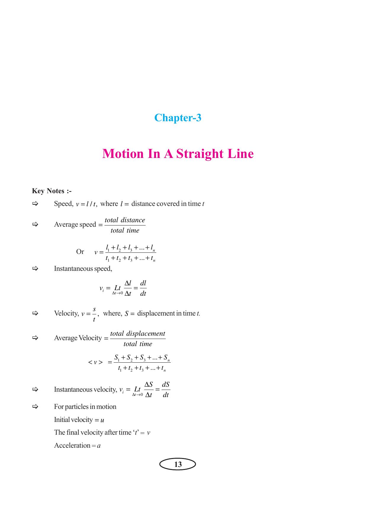 Tripura Board Class 11 Physics English Version Workbooks - Page 19