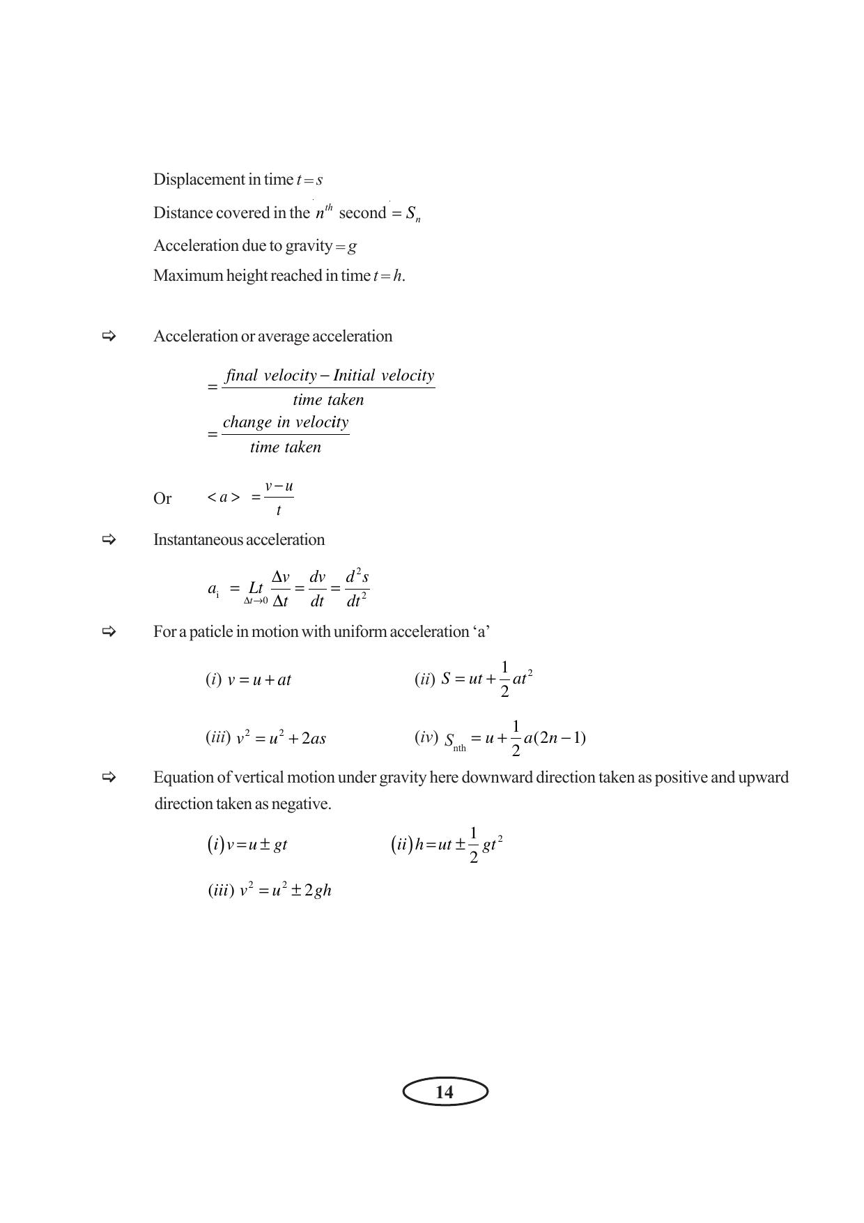 Tripura Board Class 11 Physics English Version Workbooks - Page 20