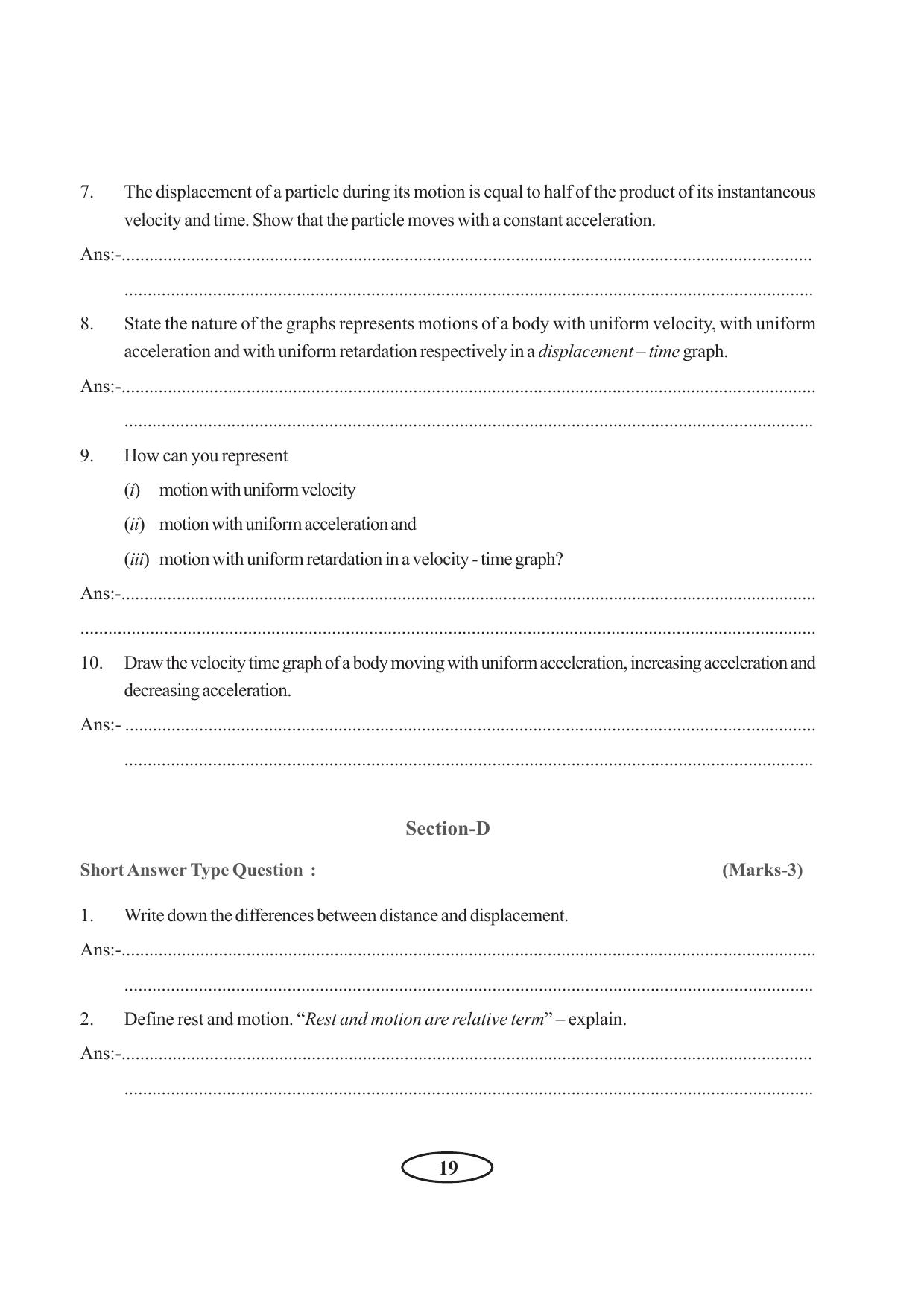 Tripura Board Class 11 Physics English Version Workbooks - Page 25