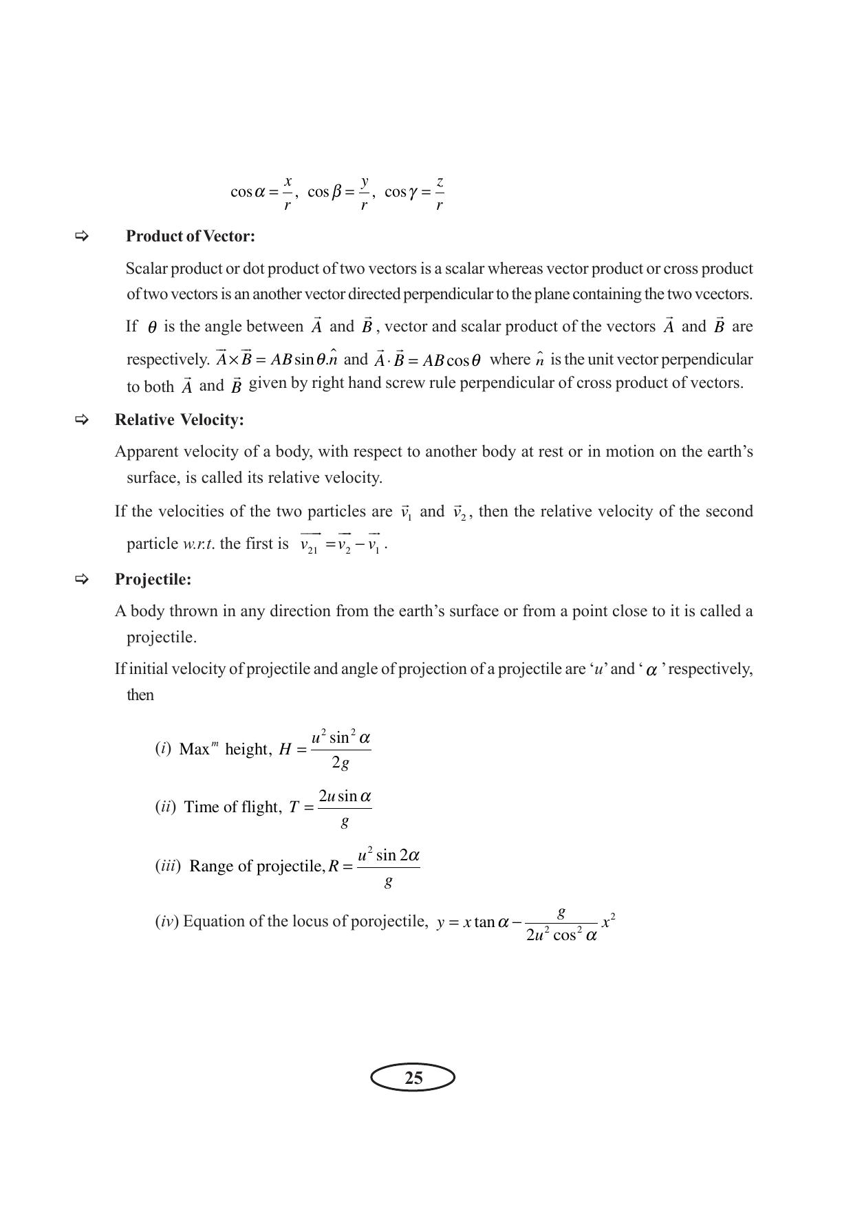 Tripura Board Class 11 Physics English Version Workbooks - Page 31