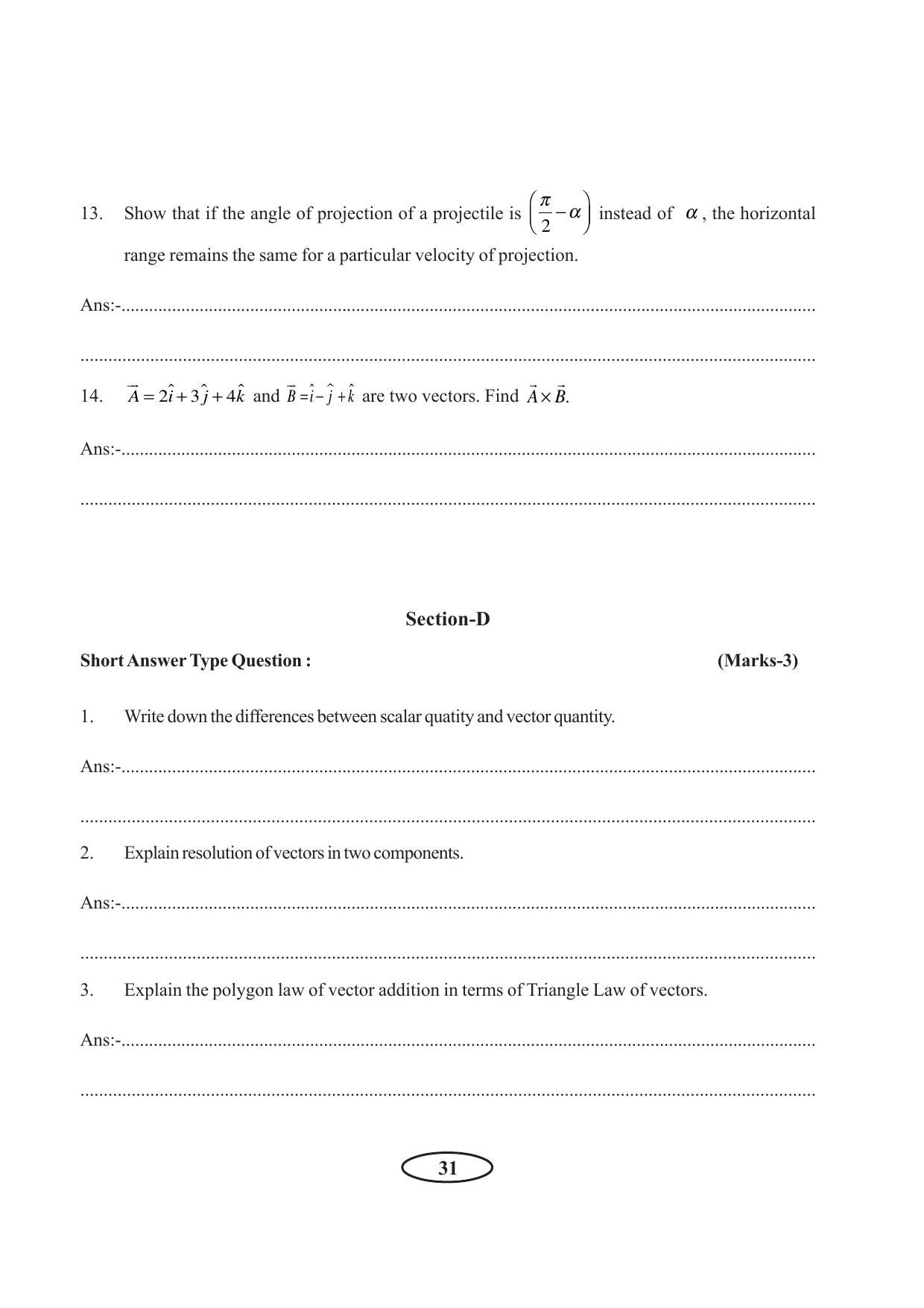 Tripura Board Class 11 Physics English Version Workbooks - Page 37