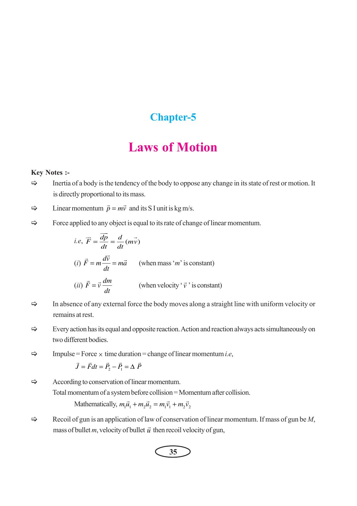 Tripura Board Class 11 Physics English Version Workbooks - Page 41