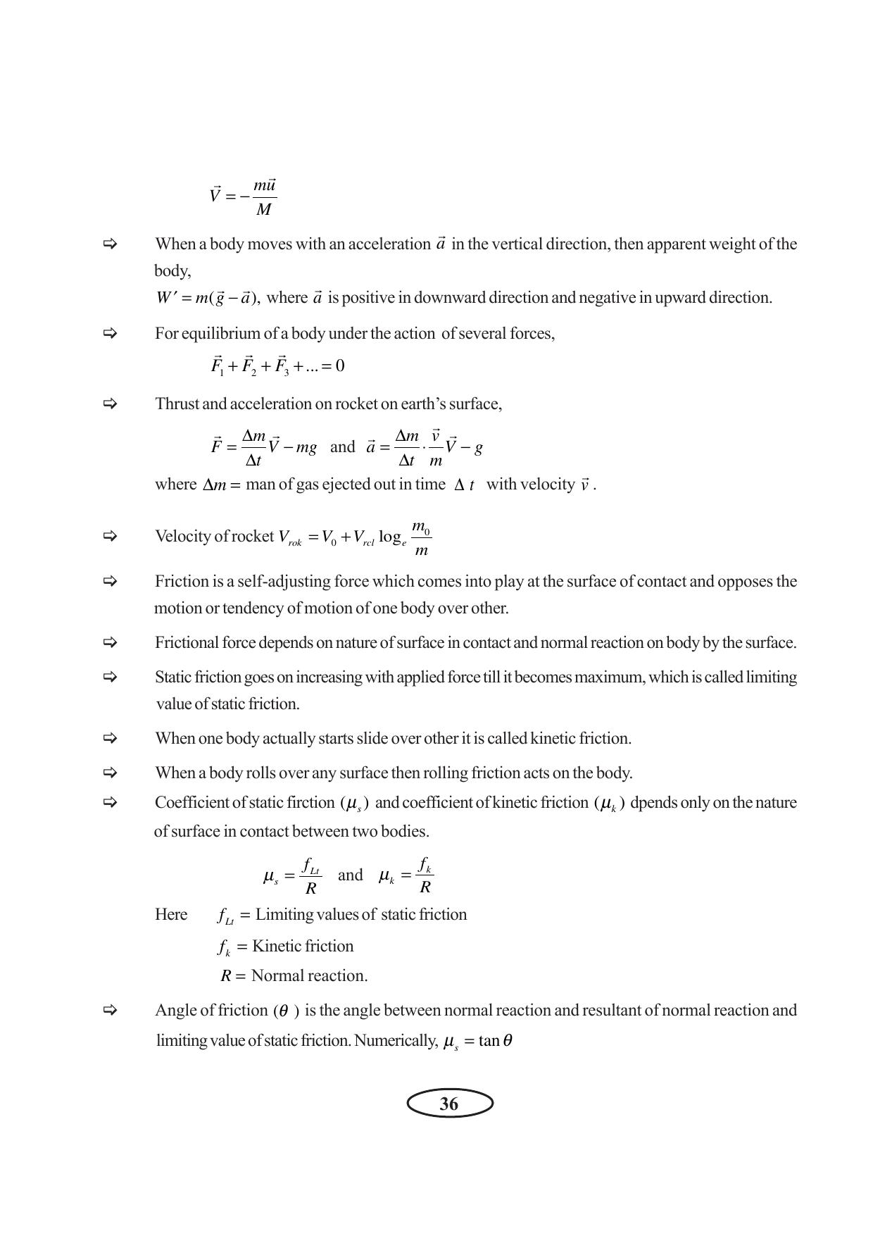 Tripura Board Class 11 Physics English Version Workbooks - Page 42