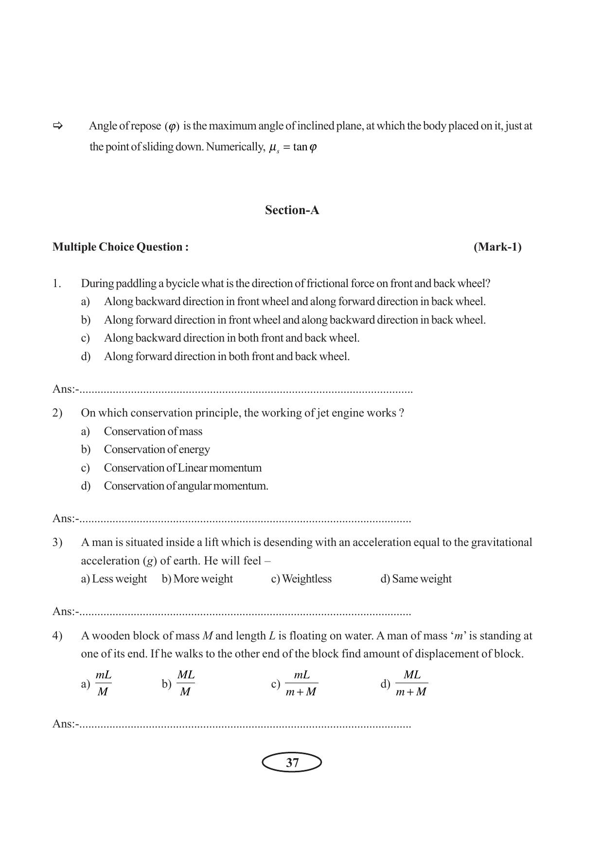 Tripura Board Class 11 Physics English Version Workbooks - Page 43