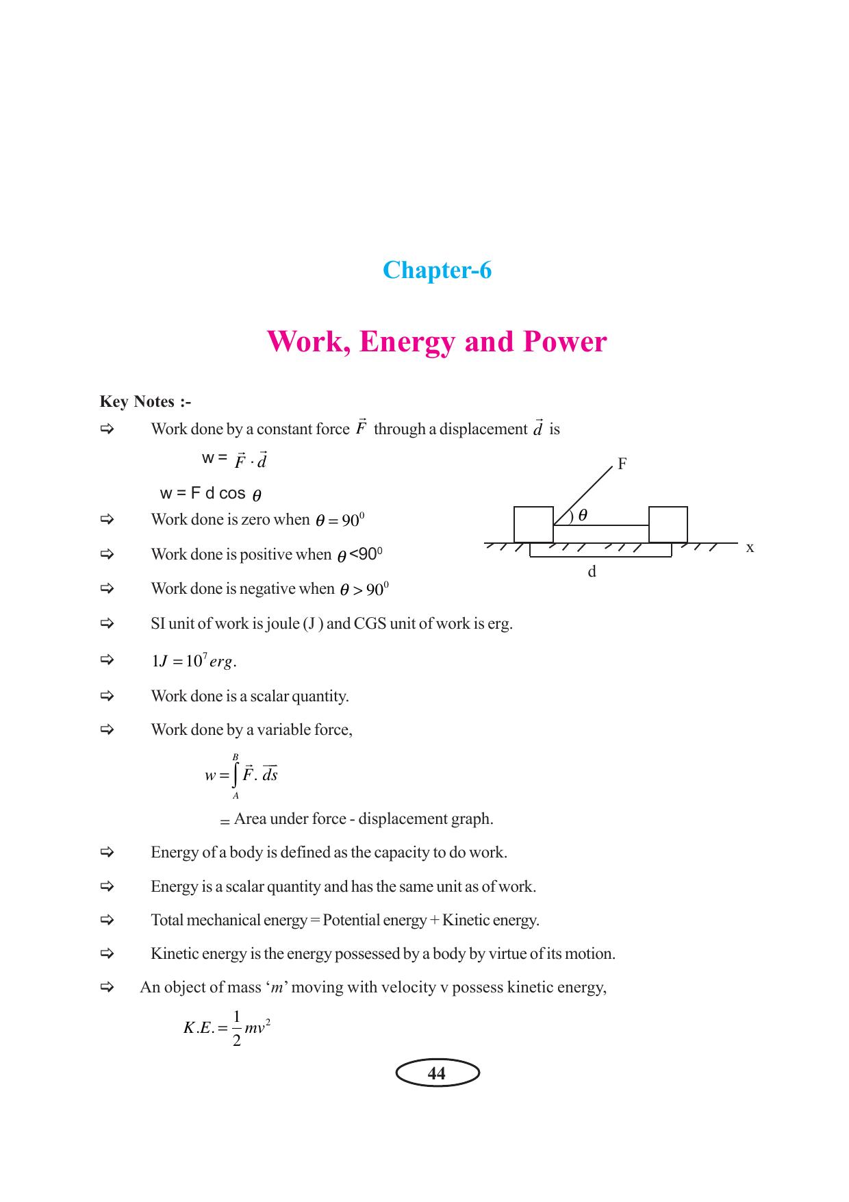 Tripura Board Class 11 Physics English Version Workbooks - Page 50