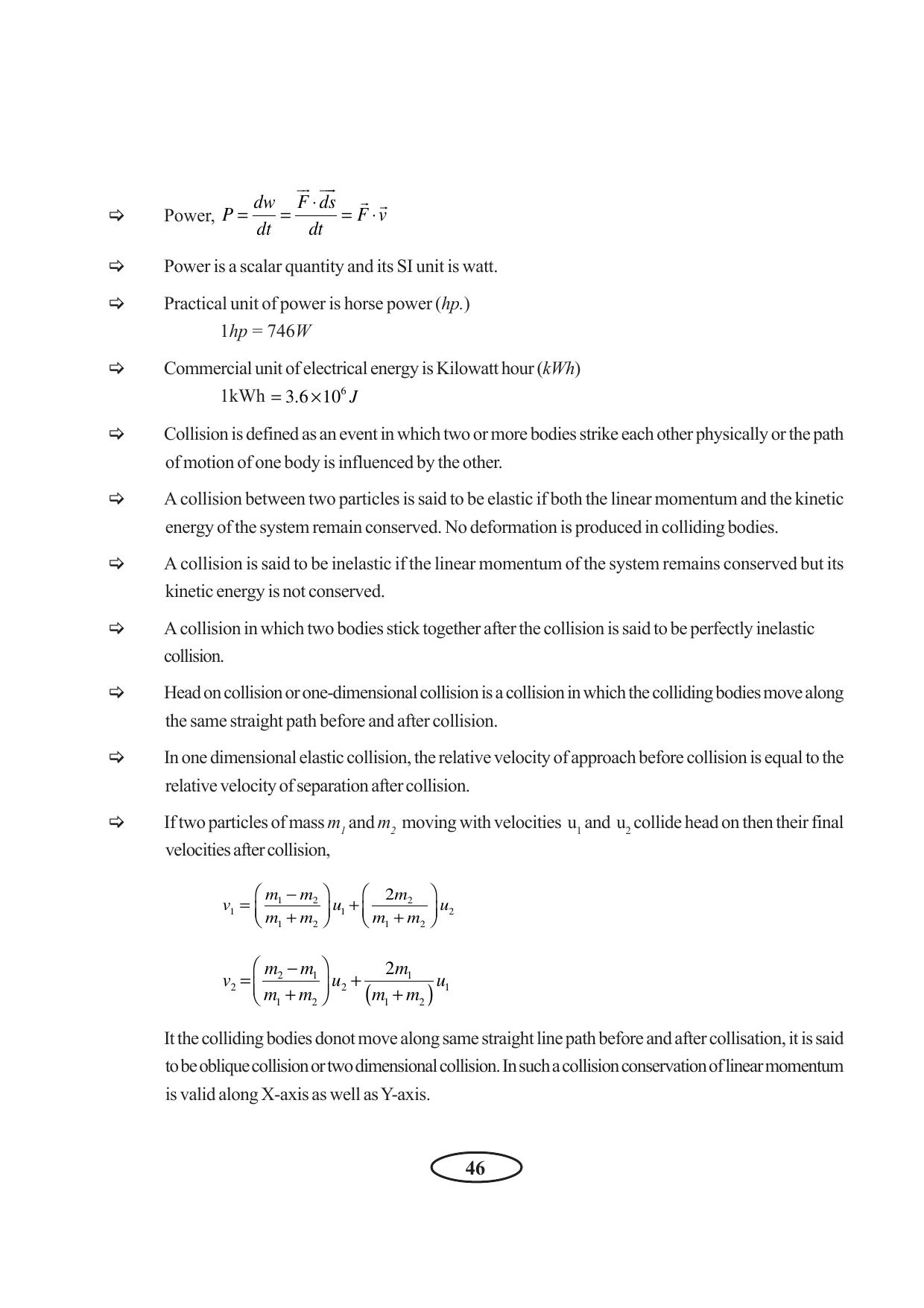 Tripura Board Class 11 Physics English Version Workbooks - Page 52