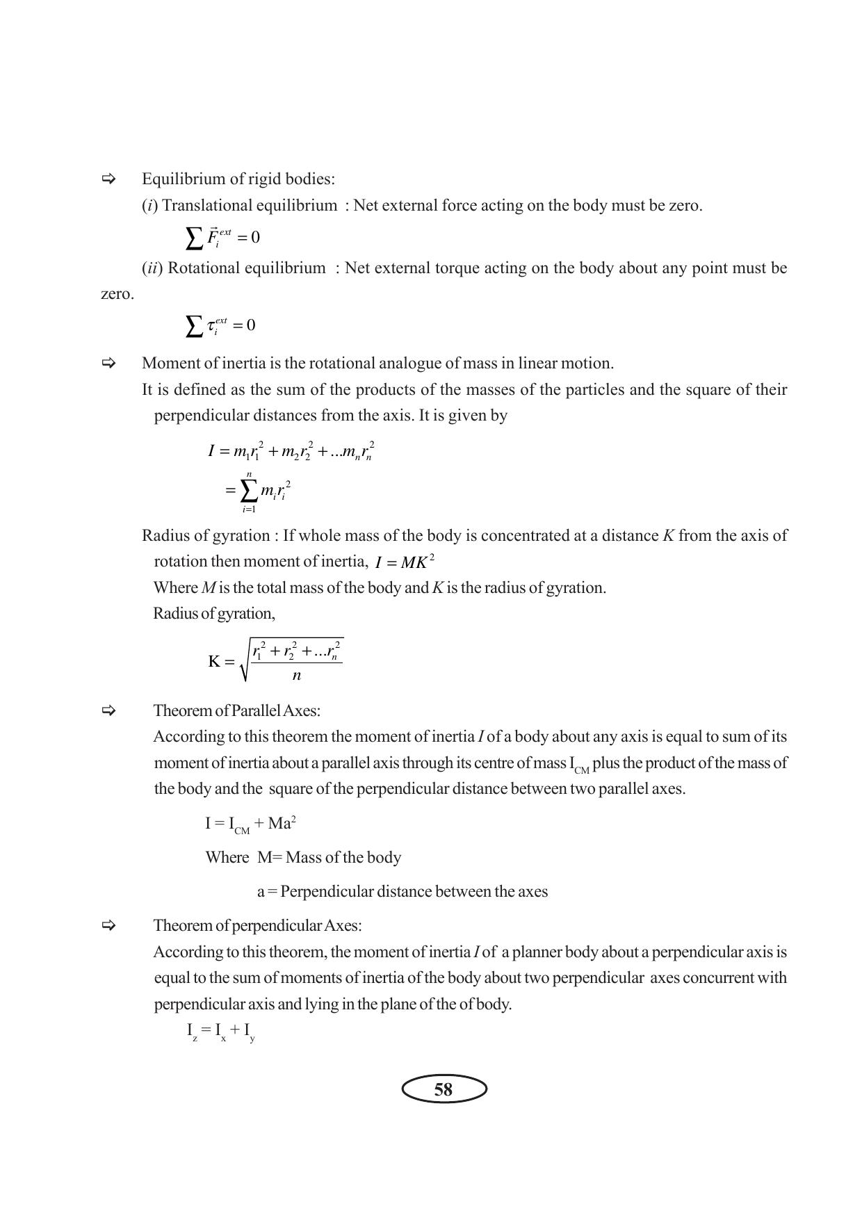 Tripura Board Class 11 Physics English Version Workbooks - Page 64