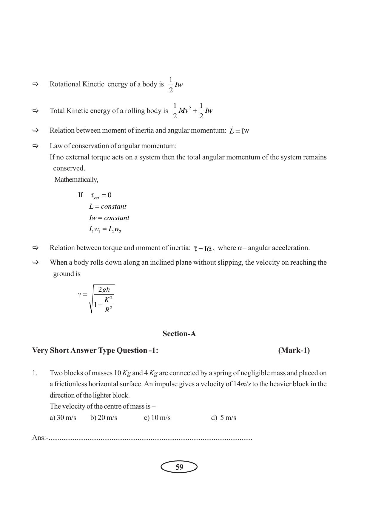 Tripura Board Class 11 Physics English Version Workbooks - Page 65