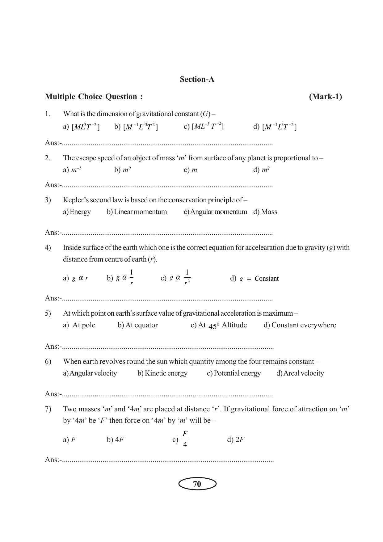 Tripura Board Class 11 Physics English Version Workbooks - Page 76
