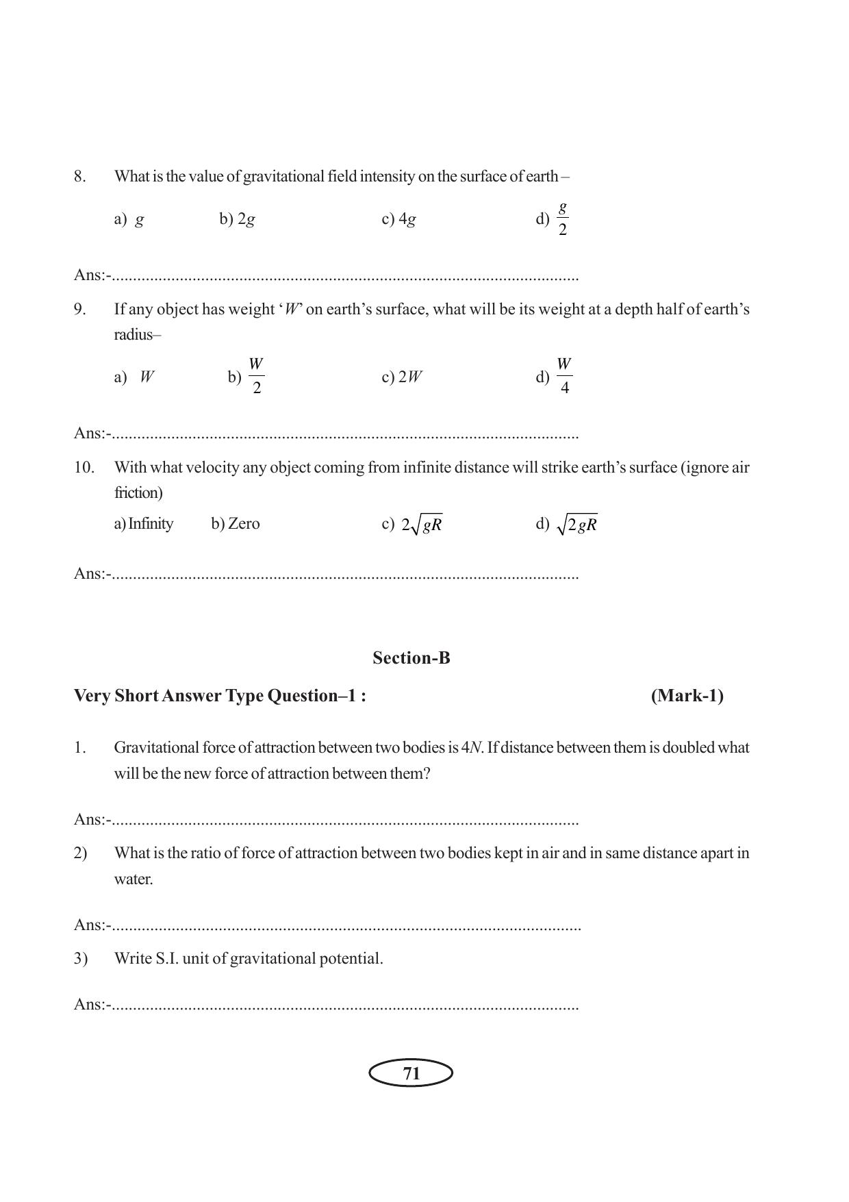 Tripura Board Class 11 Physics English Version Workbooks - Page 77