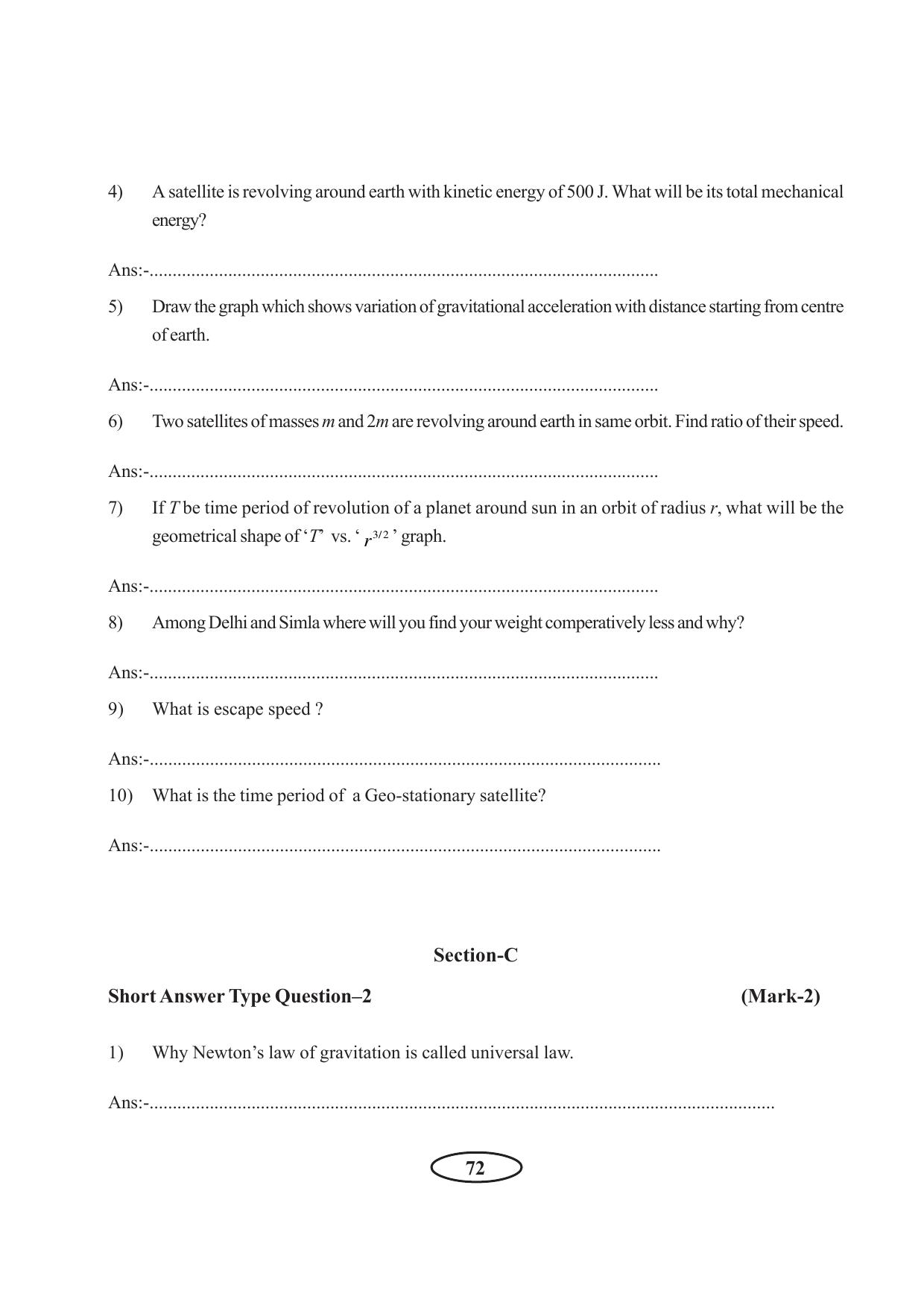 Tripura Board Class 11 Physics English Version Workbooks - Page 78
