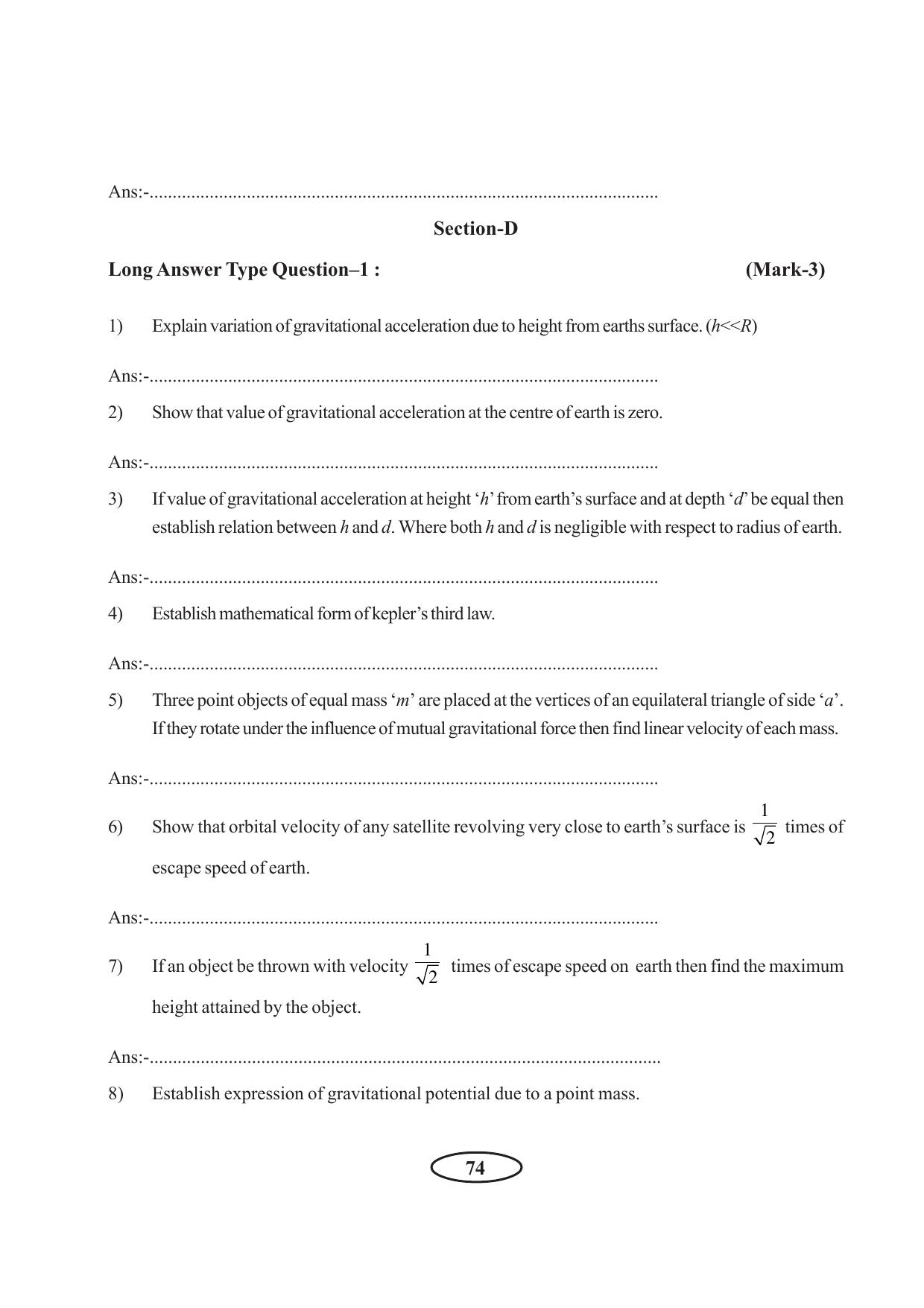 Tripura Board Class 11 Physics English Version Workbooks - Page 80