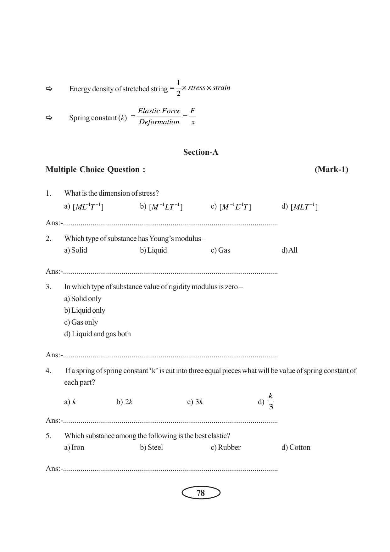 Tripura Board Class 11 Physics English Version Workbooks - Page 84