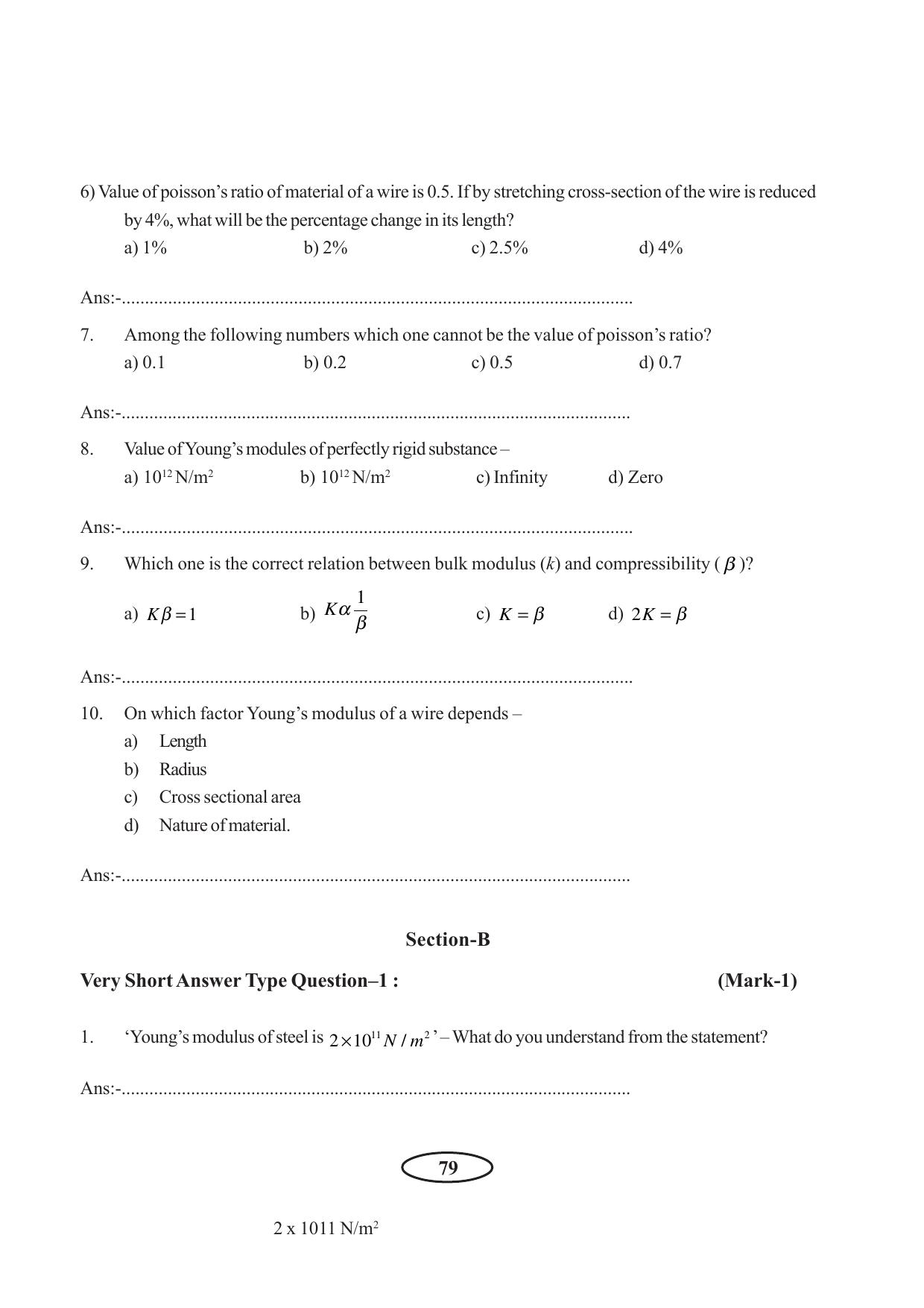 Tripura Board Class 11 Physics English Version Workbooks - Page 85