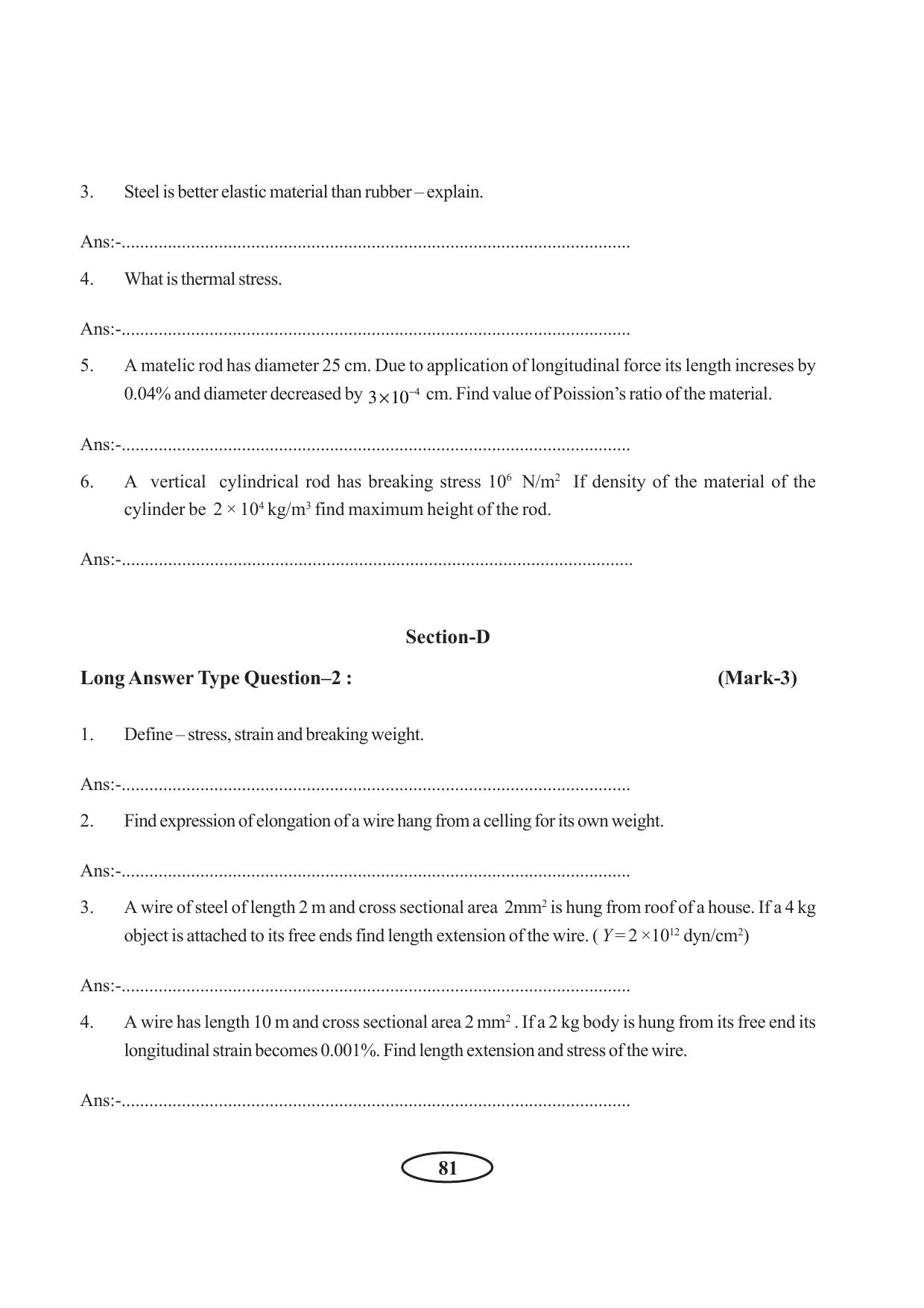 Tripura Board Class 11 Physics English Version Workbooks - Page 87