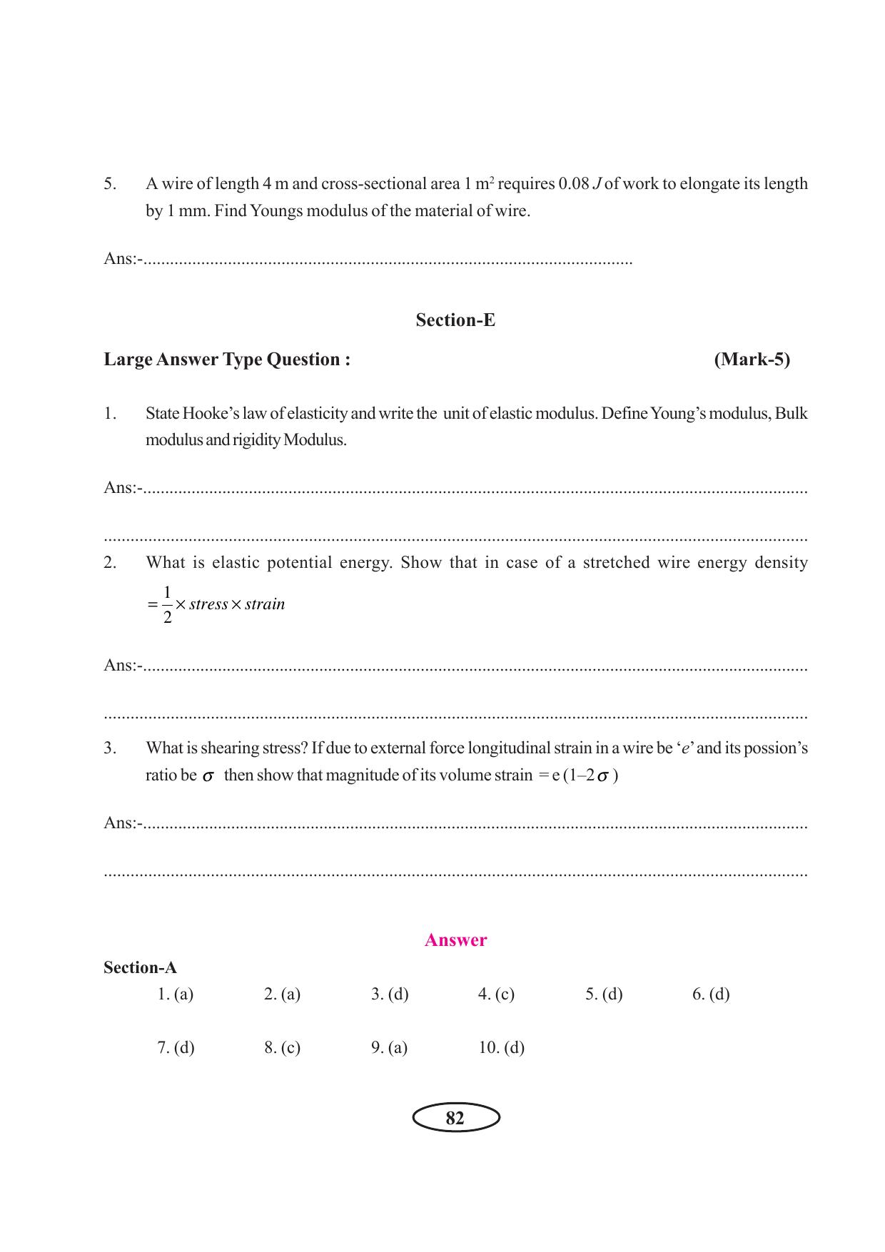 Tripura Board Class 11 Physics English Version Workbooks - Page 88