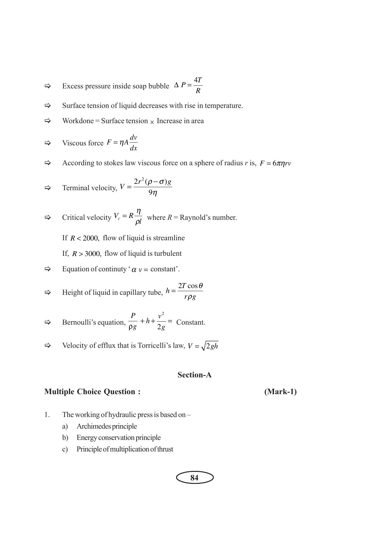 Tripura Board Class 11 Physics English Version Workbooks - Page 90