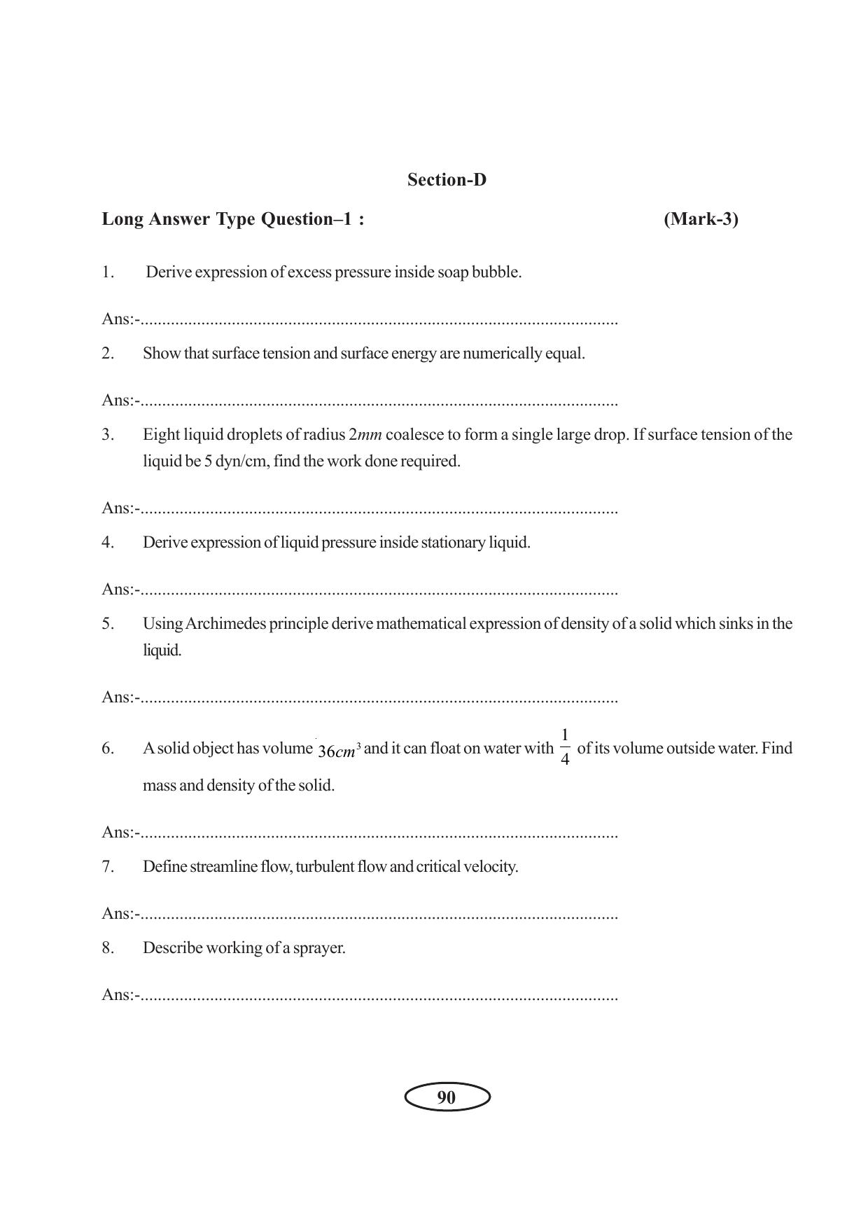 Tripura Board Class 11 Physics English Version Workbooks - Page 96
