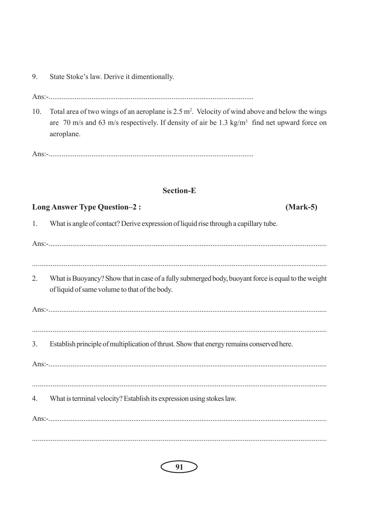 Tripura Board Class 11 Physics English Version Workbooks - Page 97