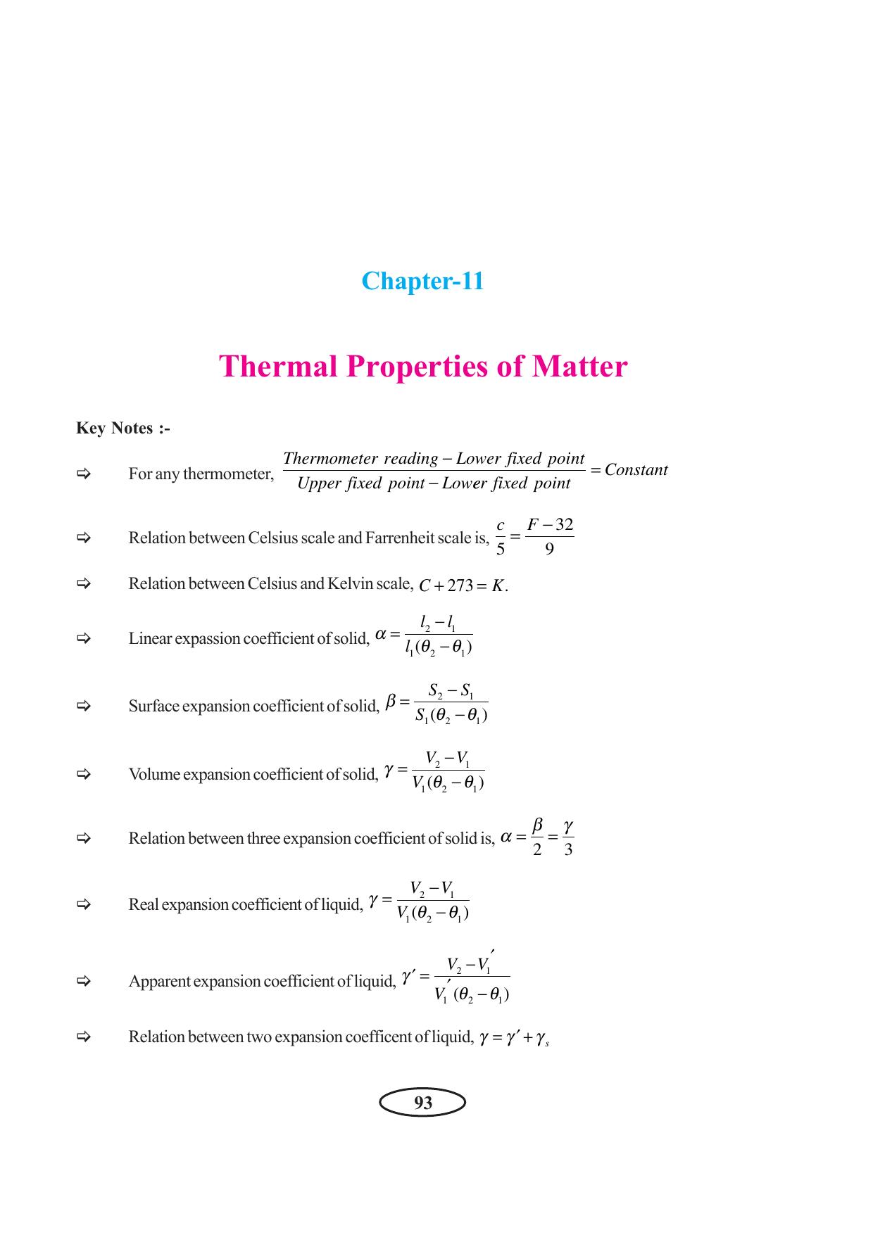 Tripura Board Class 11 Physics English Version Workbooks - Page 99