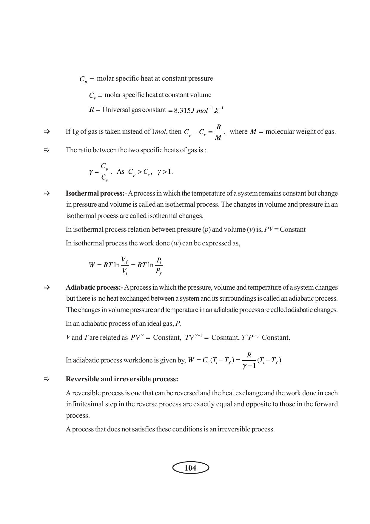Tripura Board Class 11 Physics English Version Workbooks - Page 110