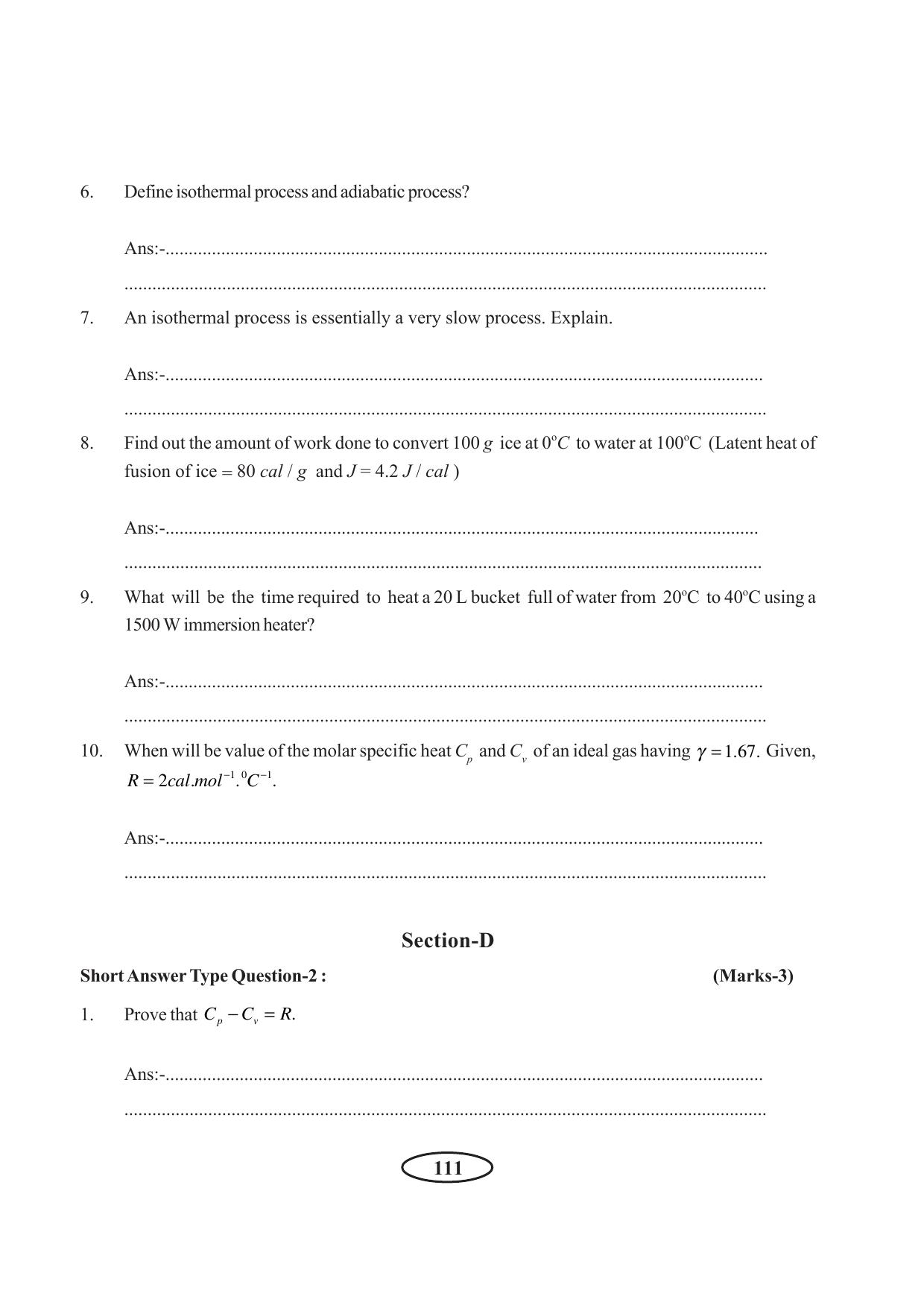 Tripura Board Class 11 Physics English Version Workbooks - Page 117
