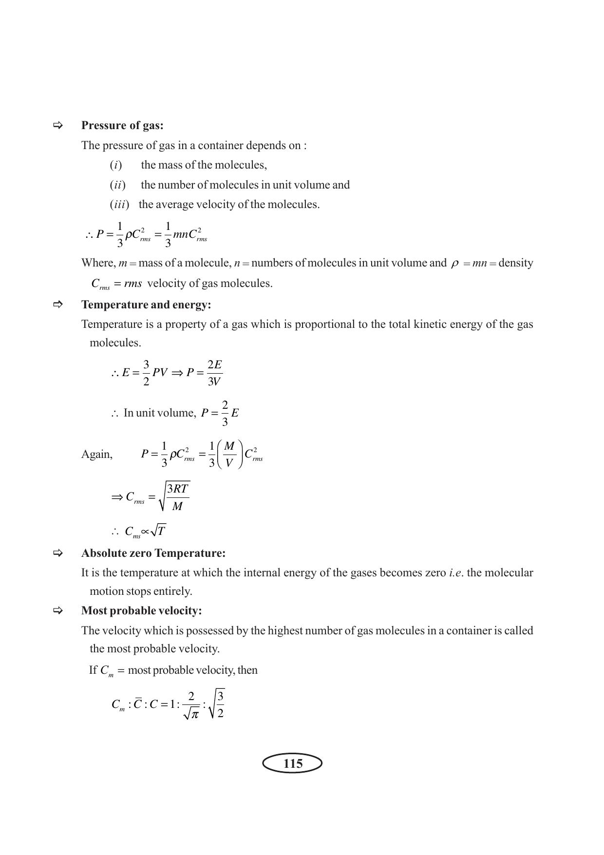 Tripura Board Class 11 Physics English Version Workbooks - Page 121