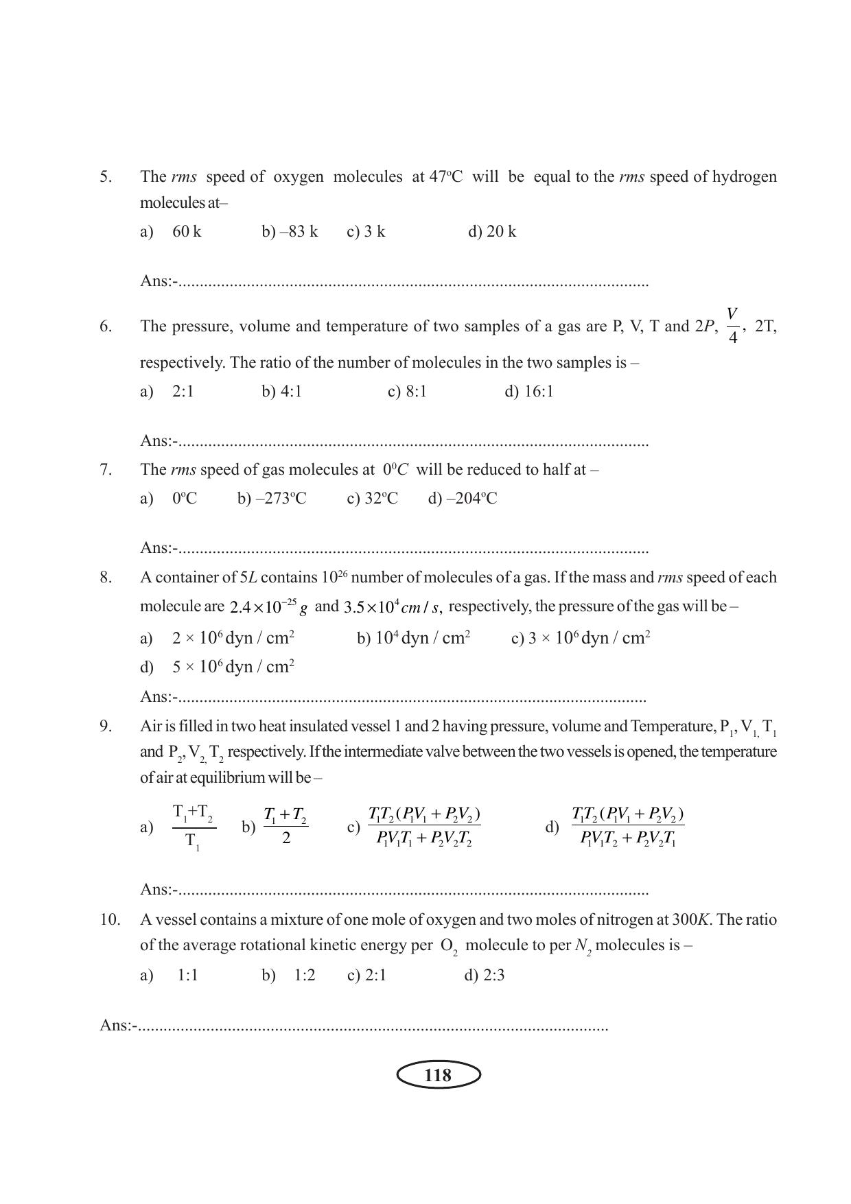 Tripura Board Class 11 Physics English Version Workbooks - Page 124