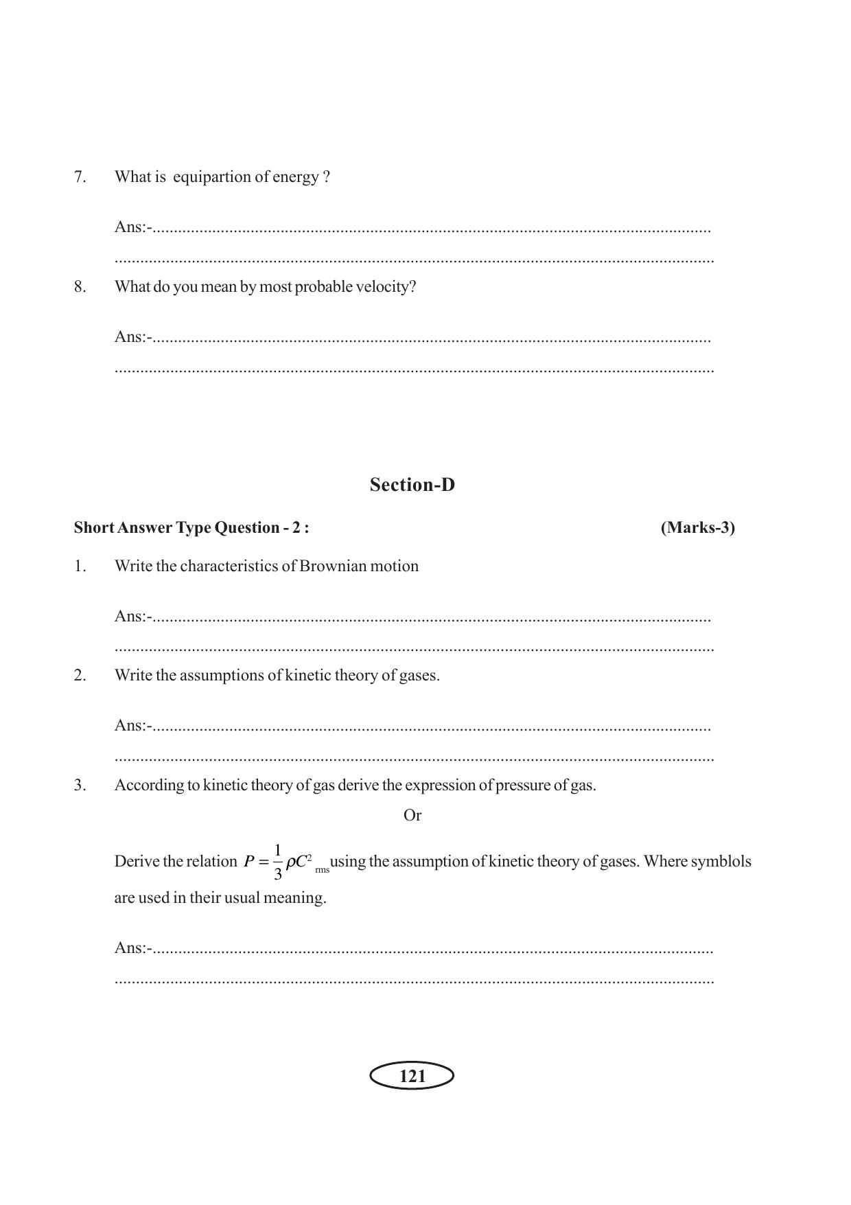 Tripura Board Class 11 Physics English Version Workbooks - Page 127
