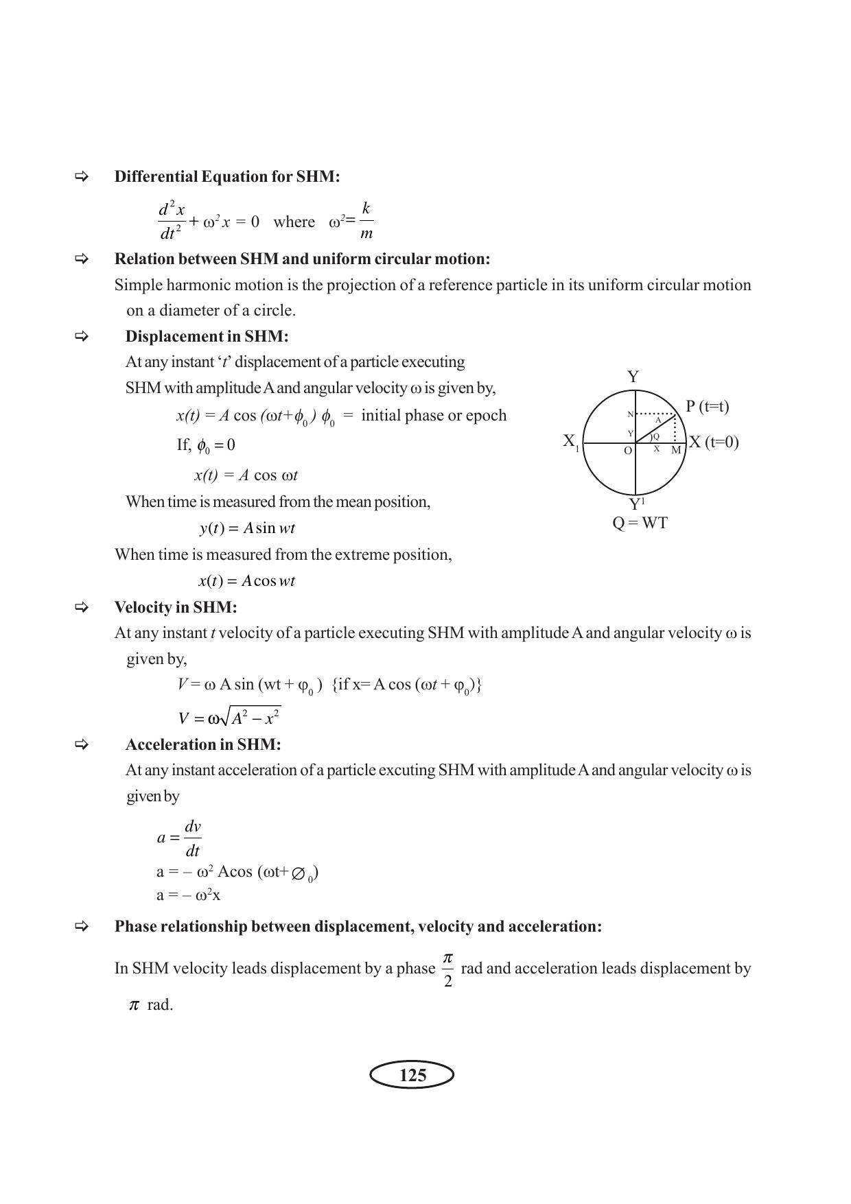 Tripura Board Class 11 Physics English Version Workbooks - Page 131